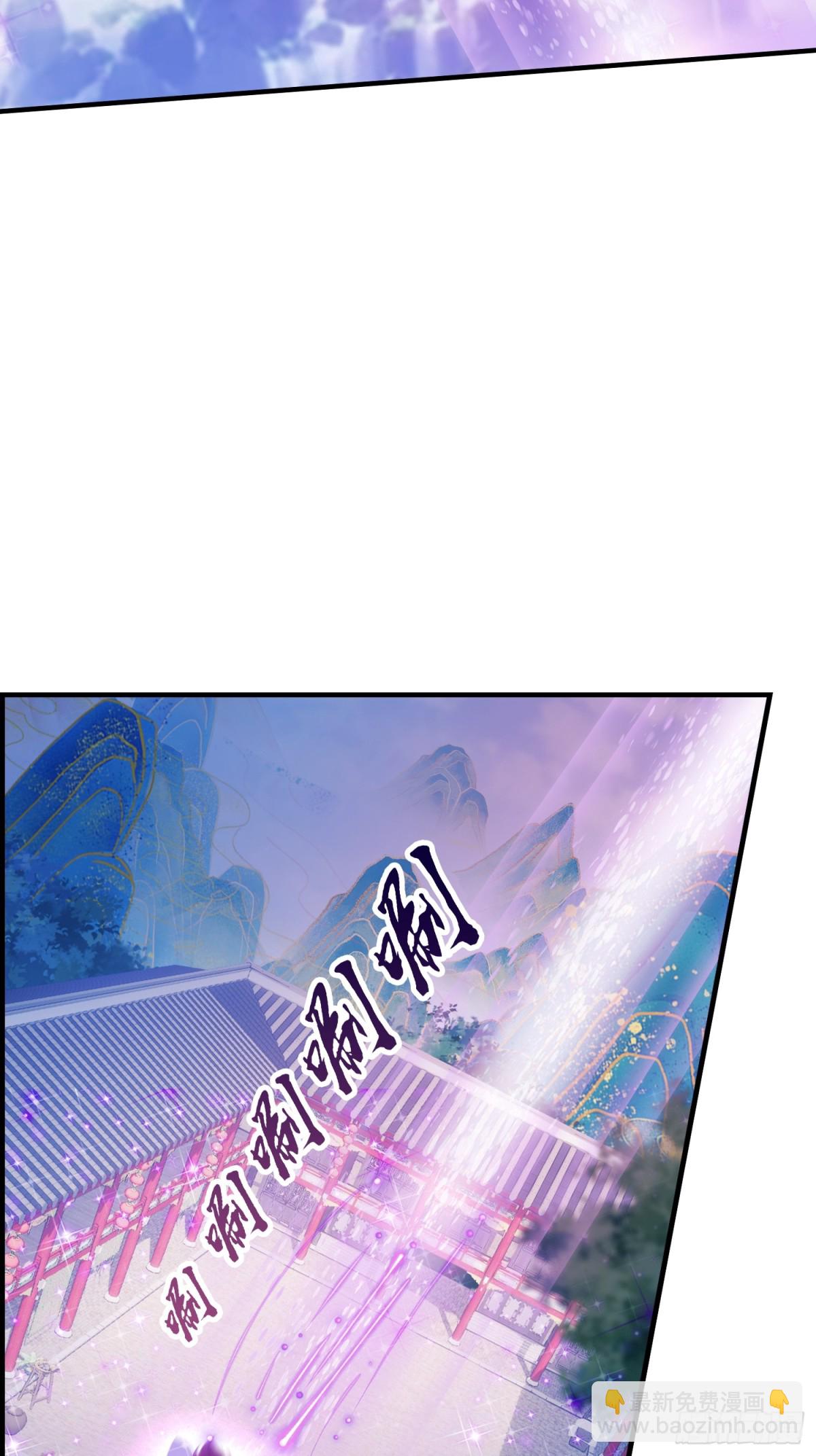 第65话 无双出关！29