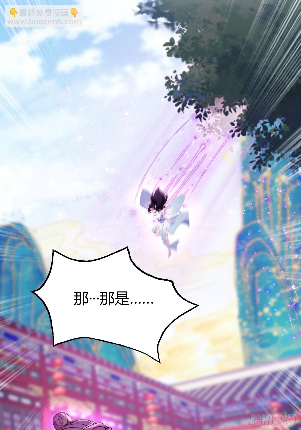 第65话 无双出关！32