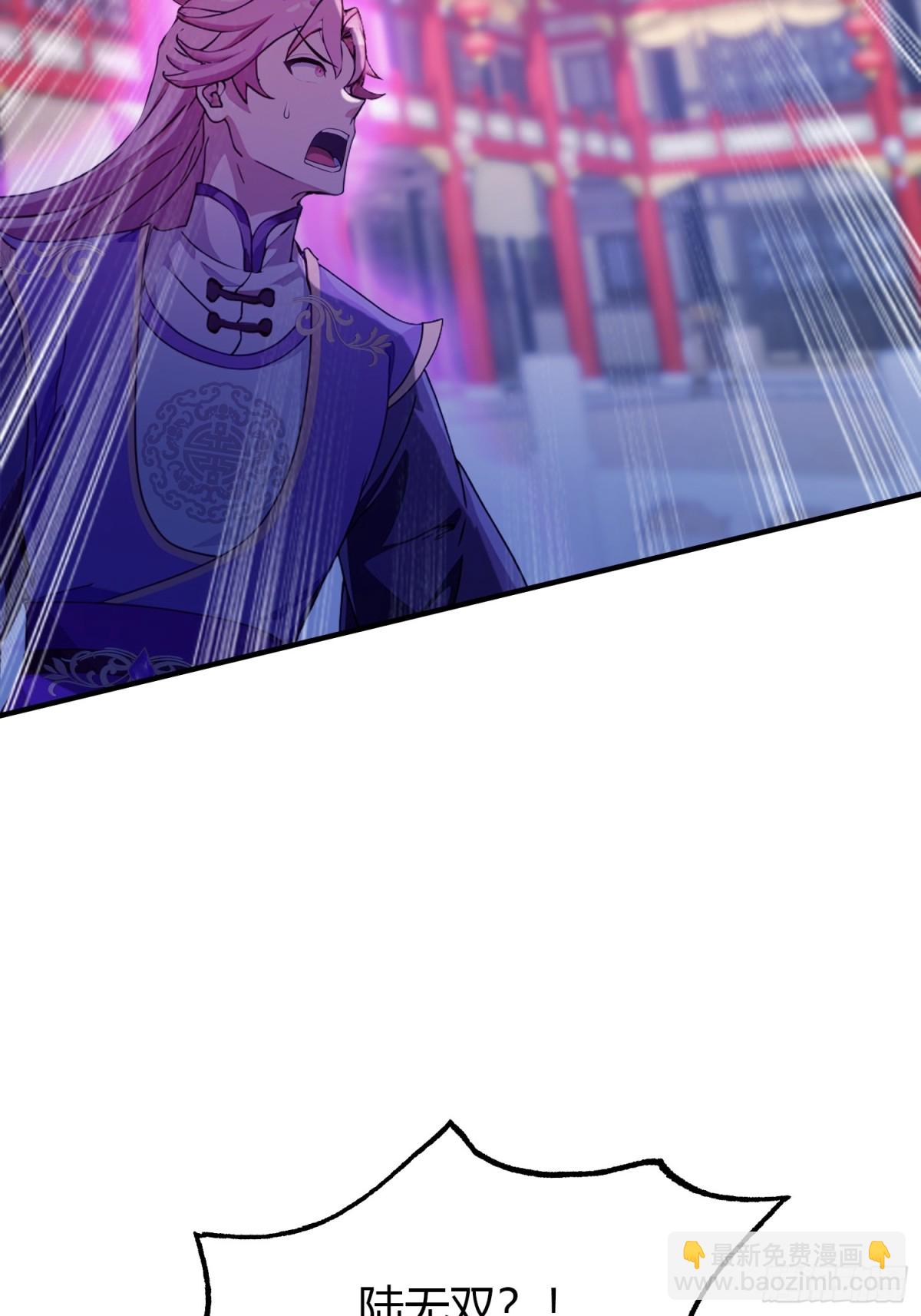 第65话 无双出关！33