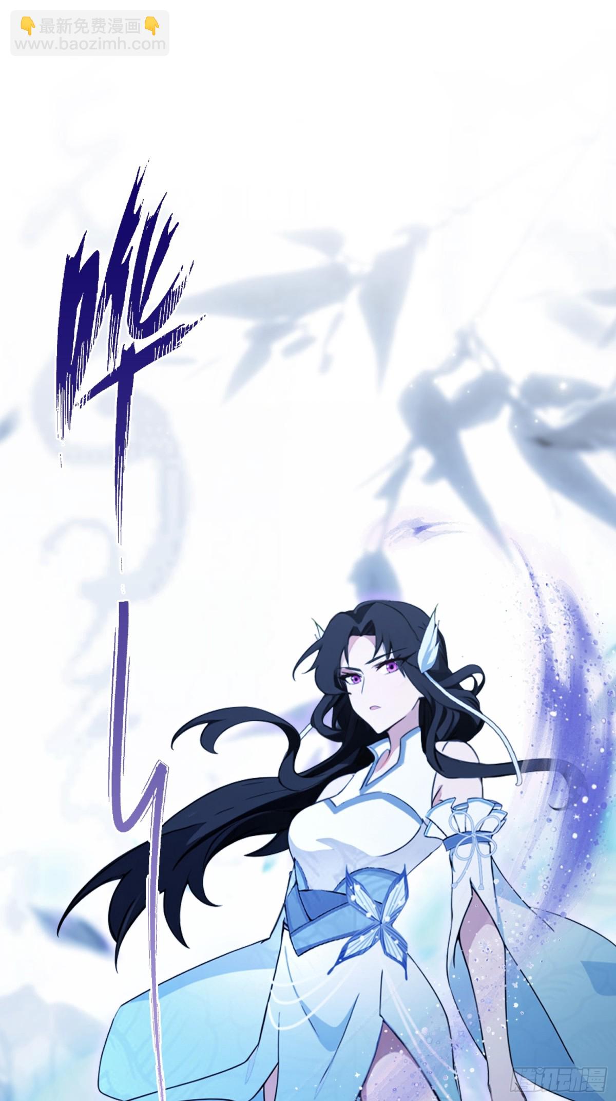 第65话 无双出关！36