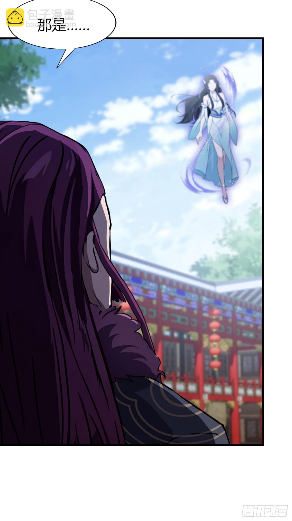 第65话 无双出关！38