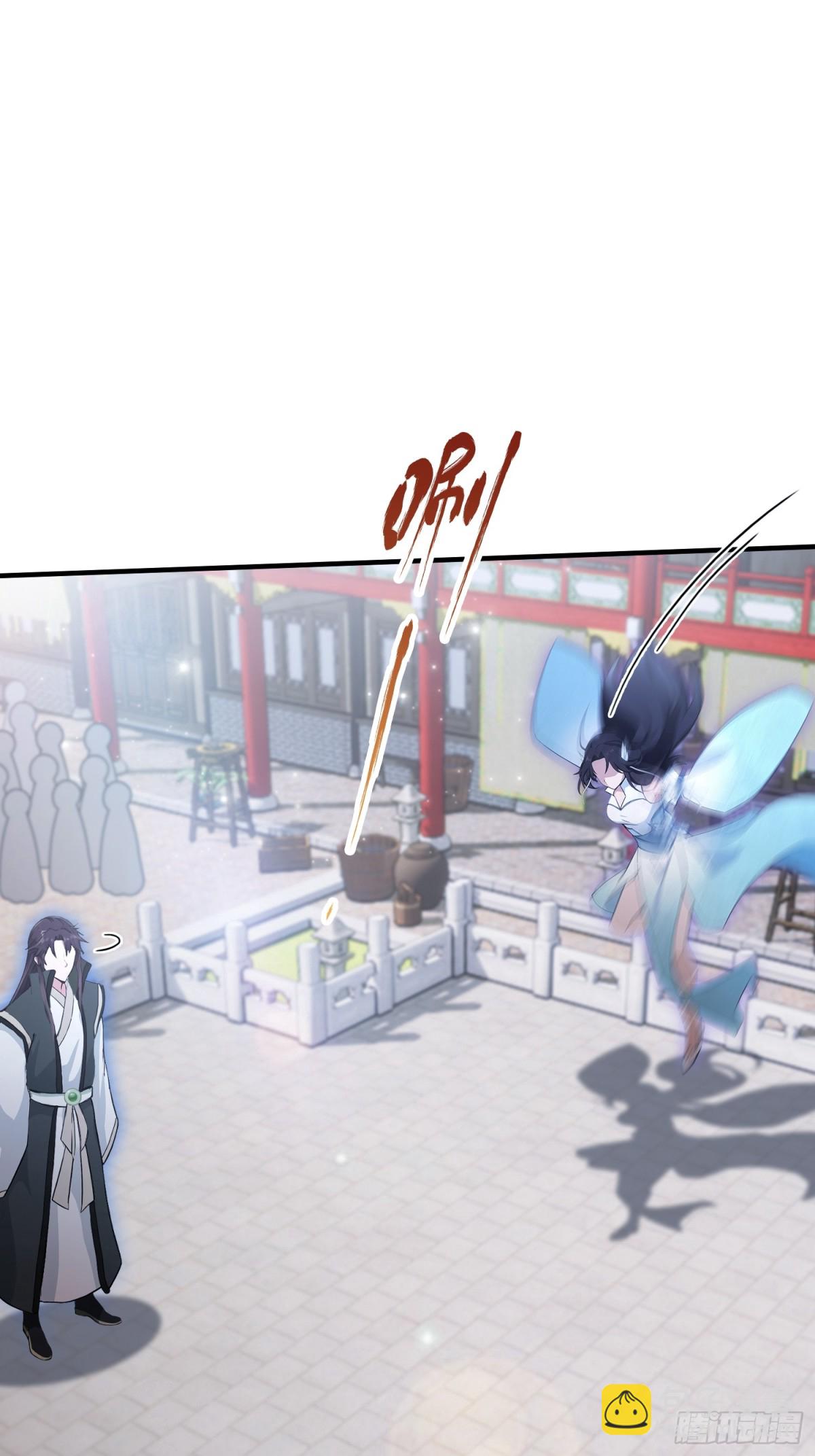 第65话 无双出关！41