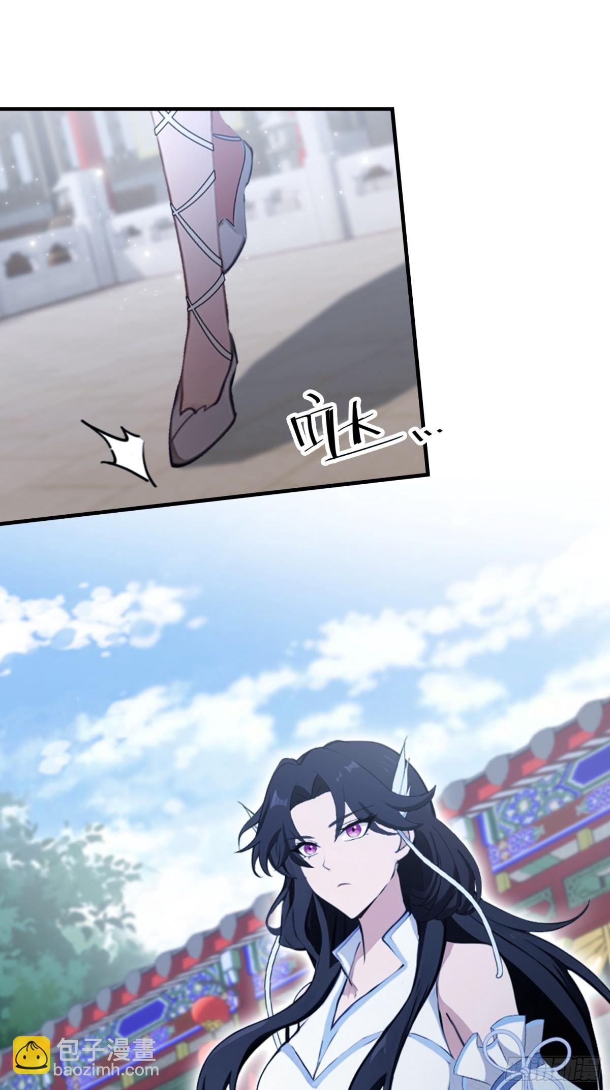 第65话 无双出关！43