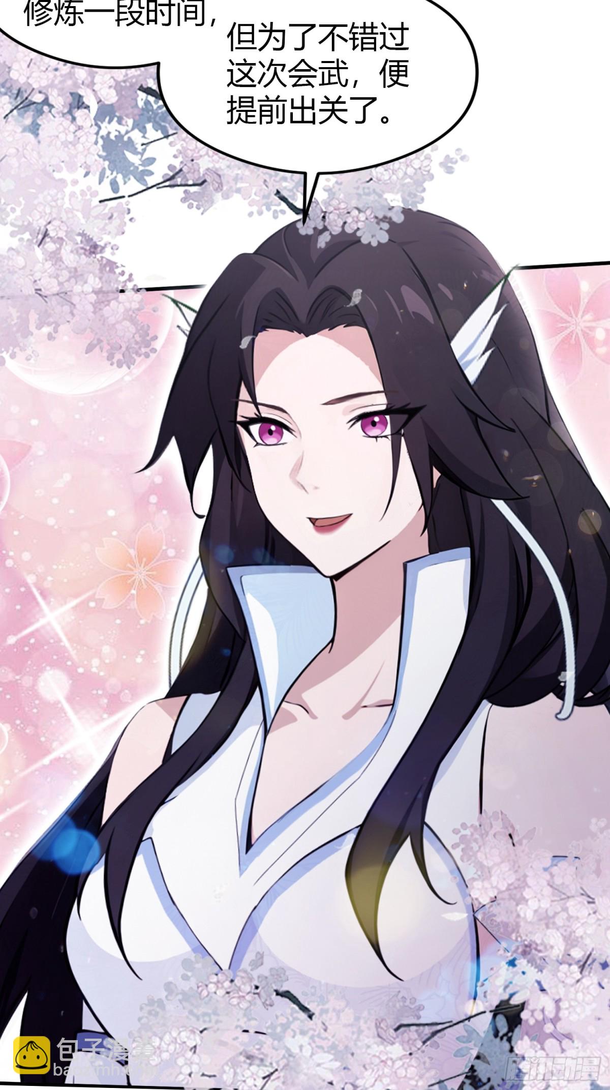 第65话 无双出关！47