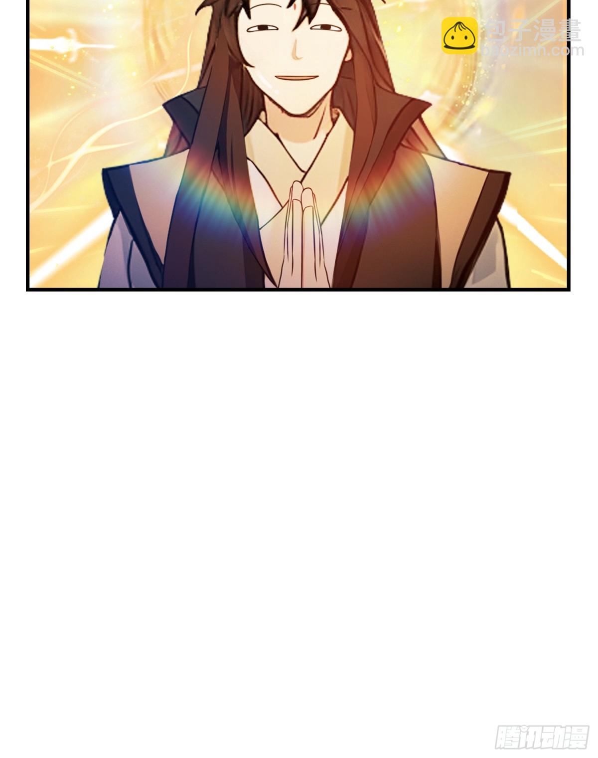第65话 无双出关！8
