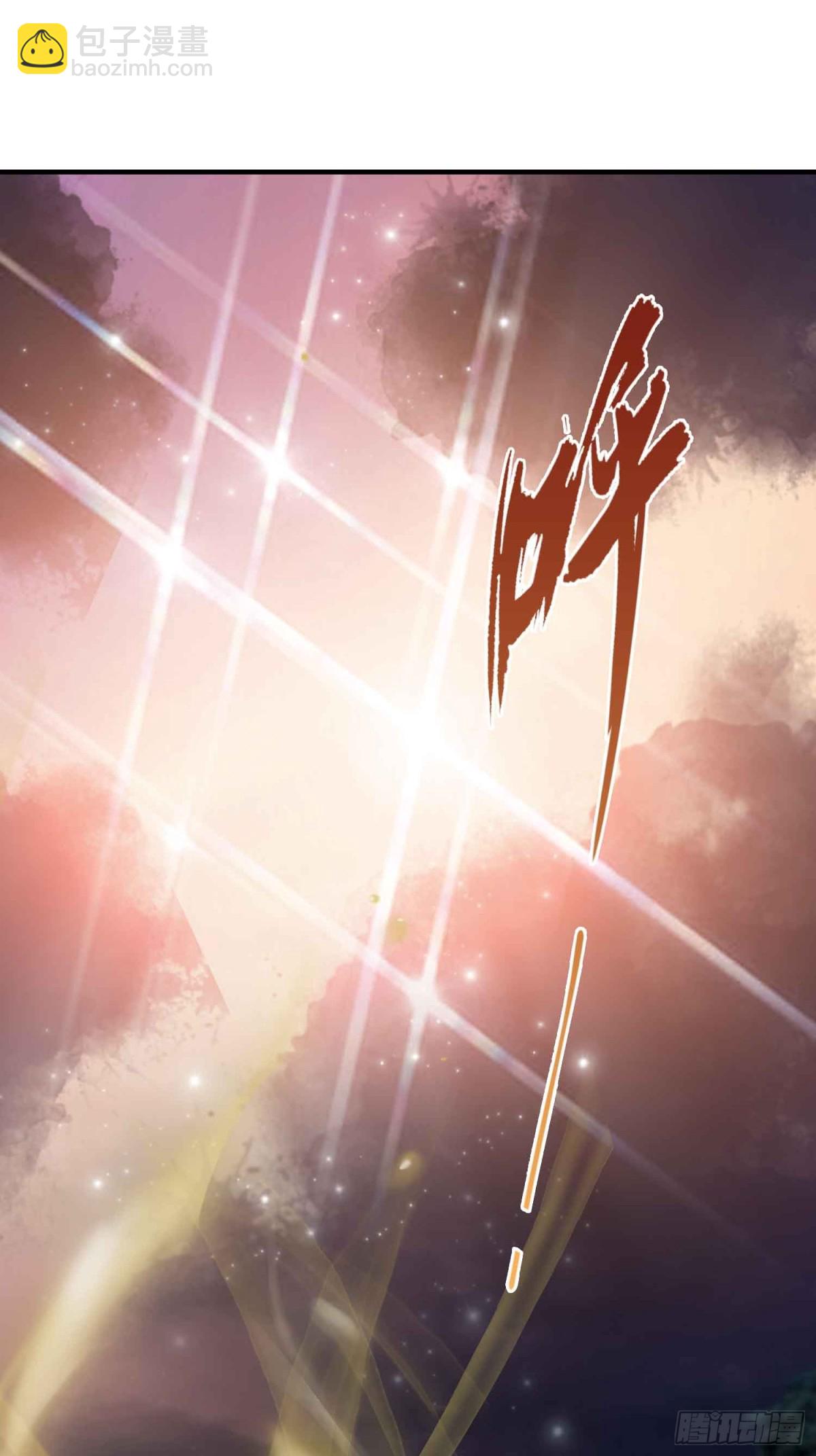 第69话 主人的未来交给我！32