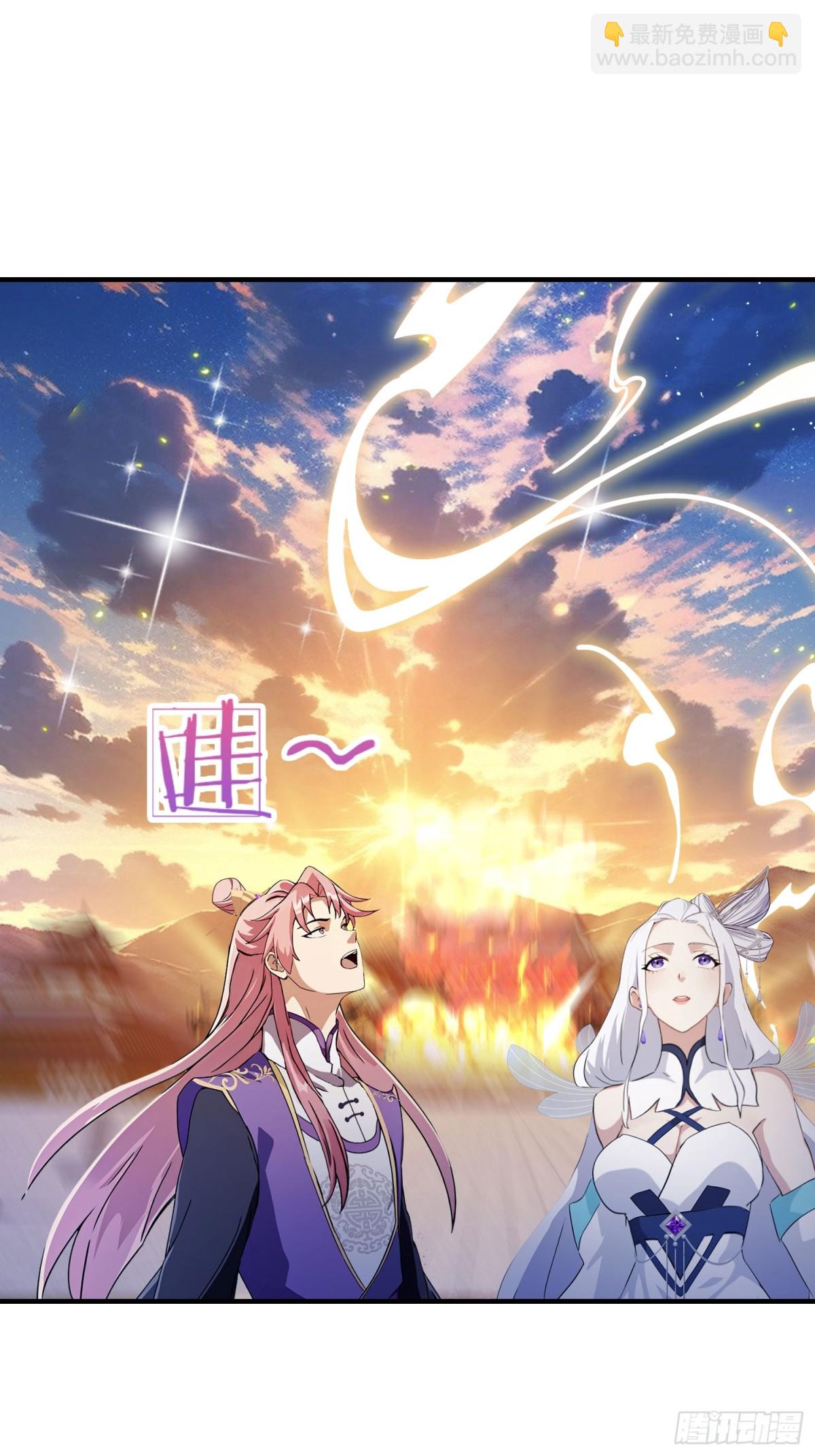 第77话 我给你盖一座新殿！25
