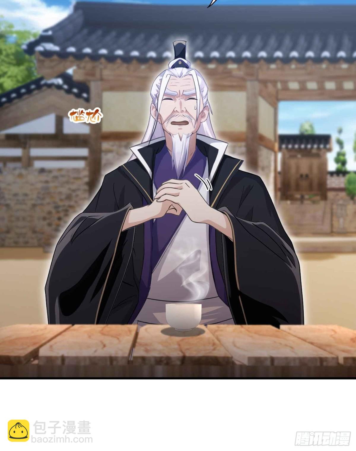 第79话 棋圣上门！21
