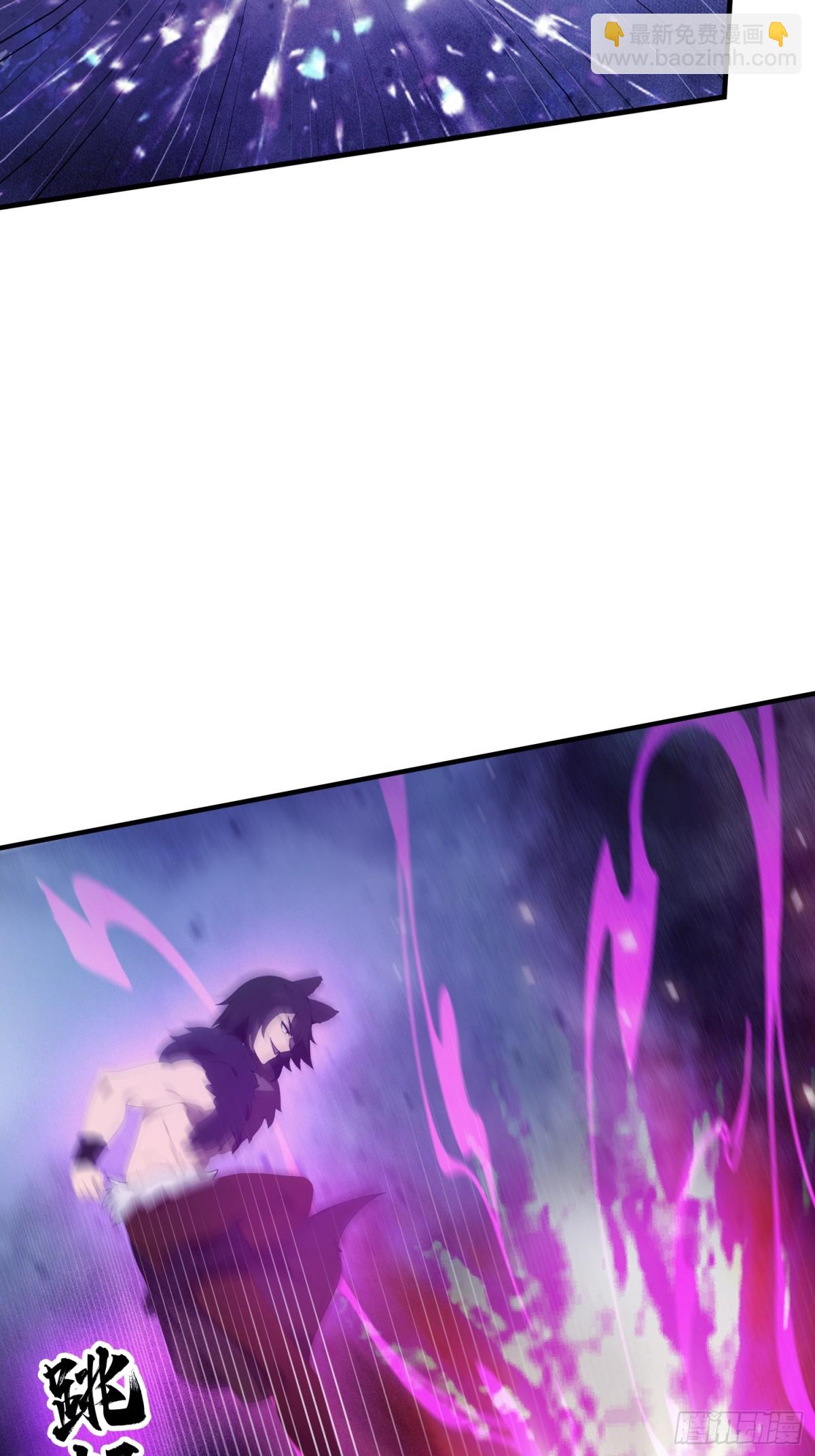 第88话 你算计我？25
