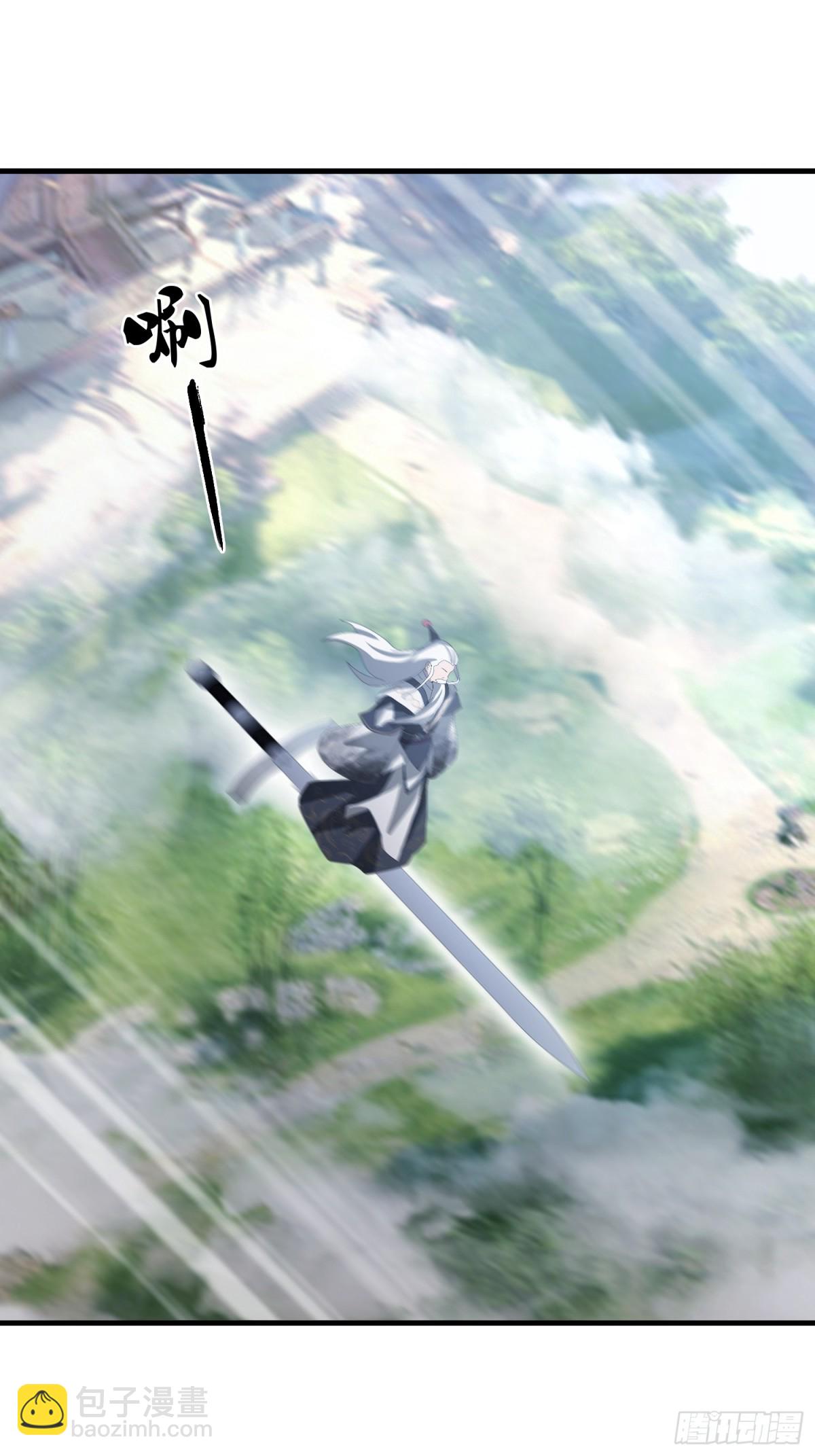 第96话 妖尊入侵，中州危矣？19