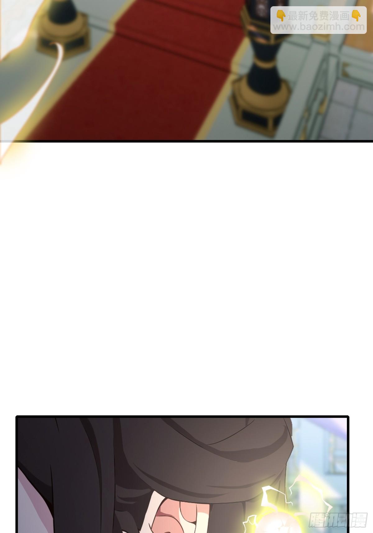 第96话 妖尊入侵，中州危矣？26
