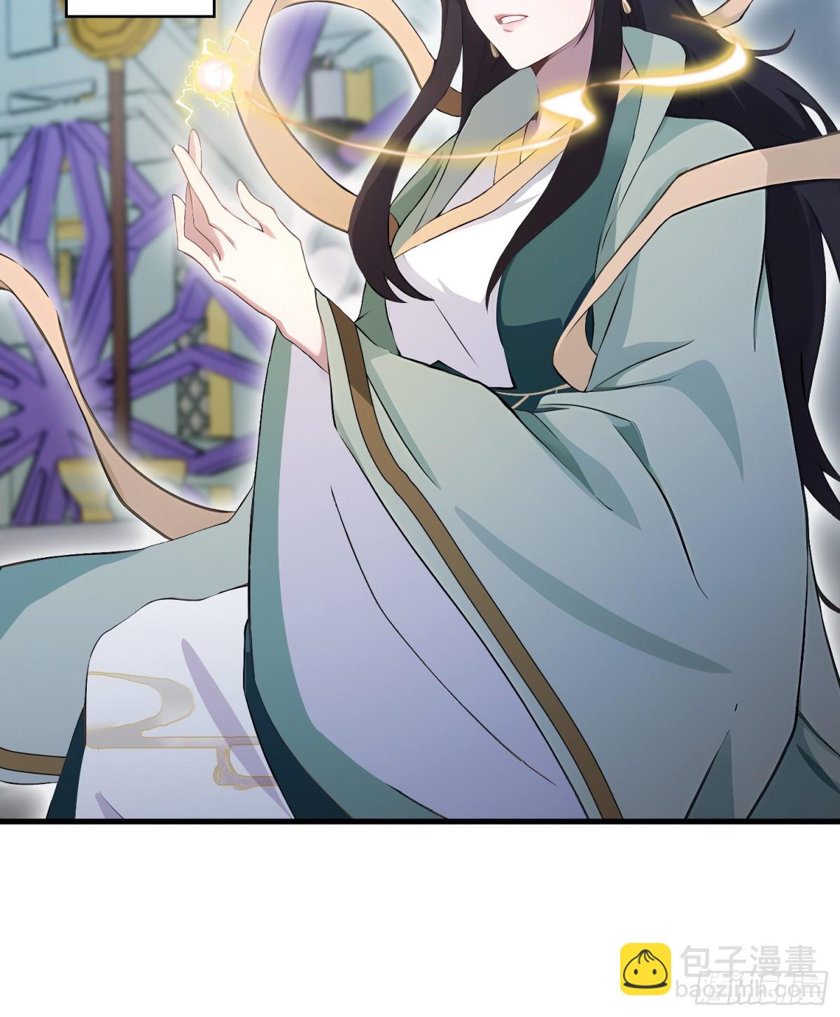 第96话 妖尊入侵，中州危矣？28