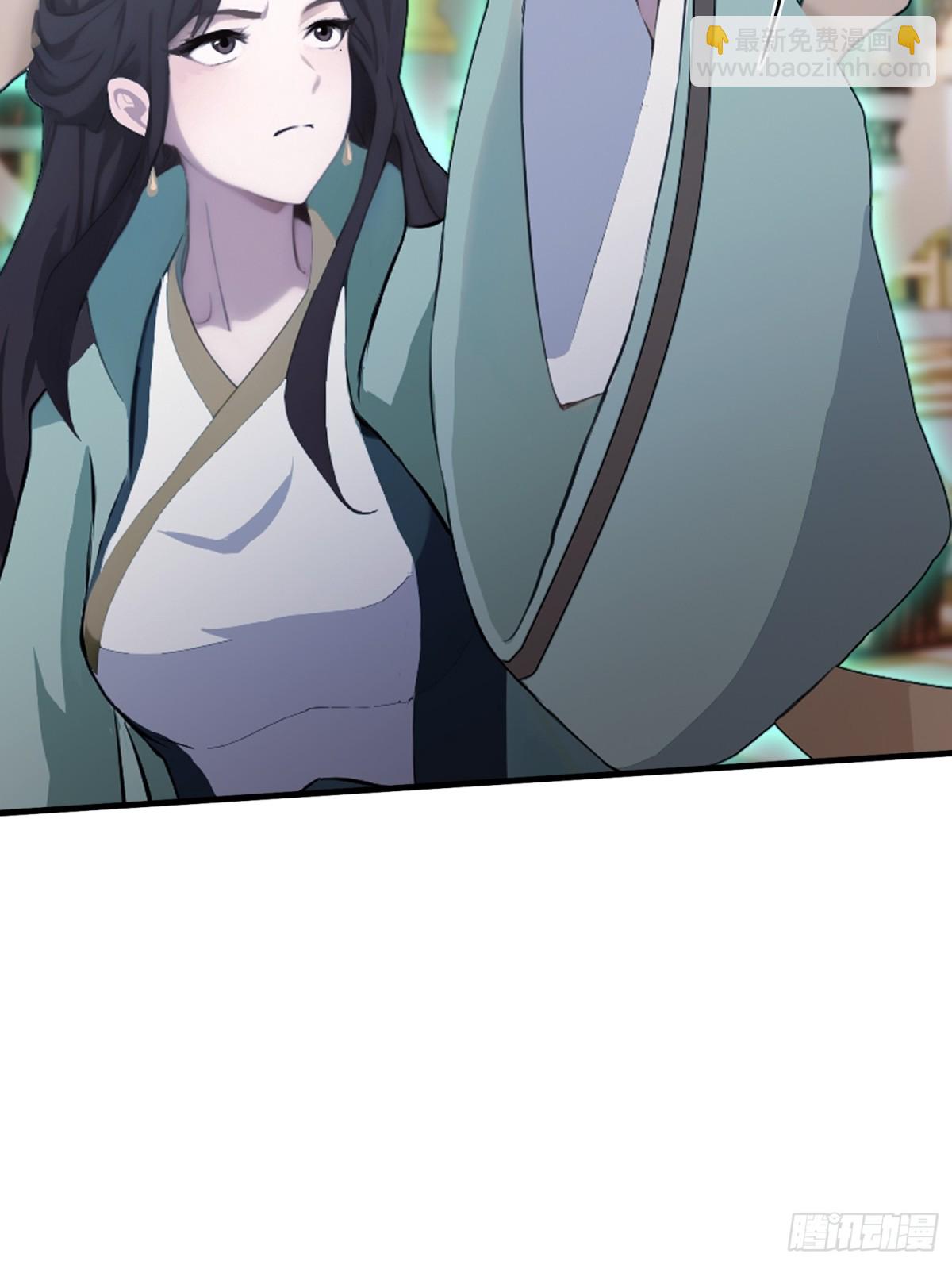 第96话 妖尊入侵，中州危矣？31