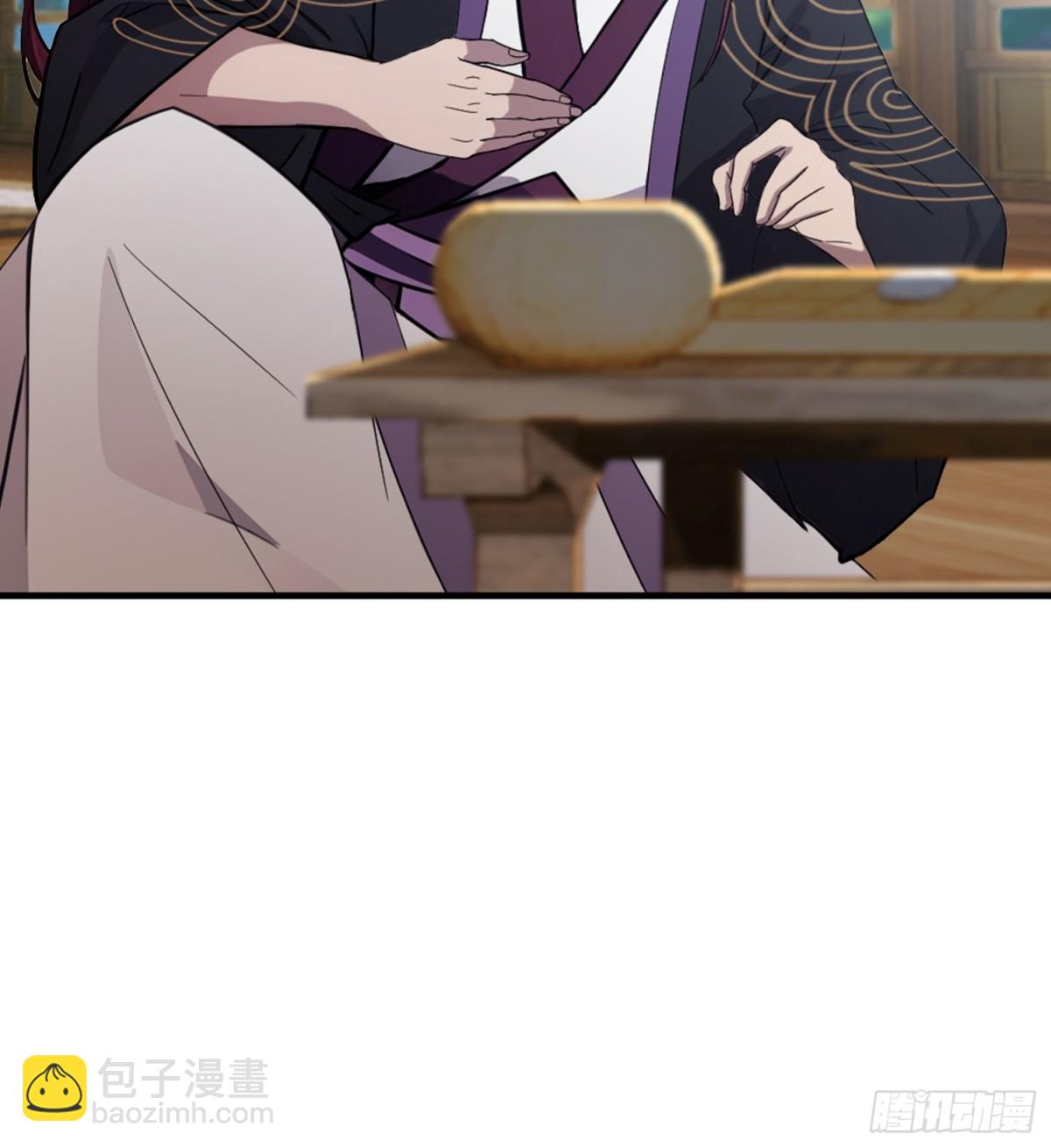 第96话 妖尊入侵，中州危矣？38