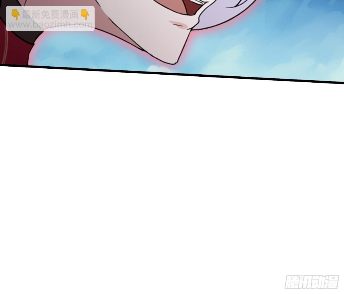 第96话 妖尊入侵，中州危矣？45
