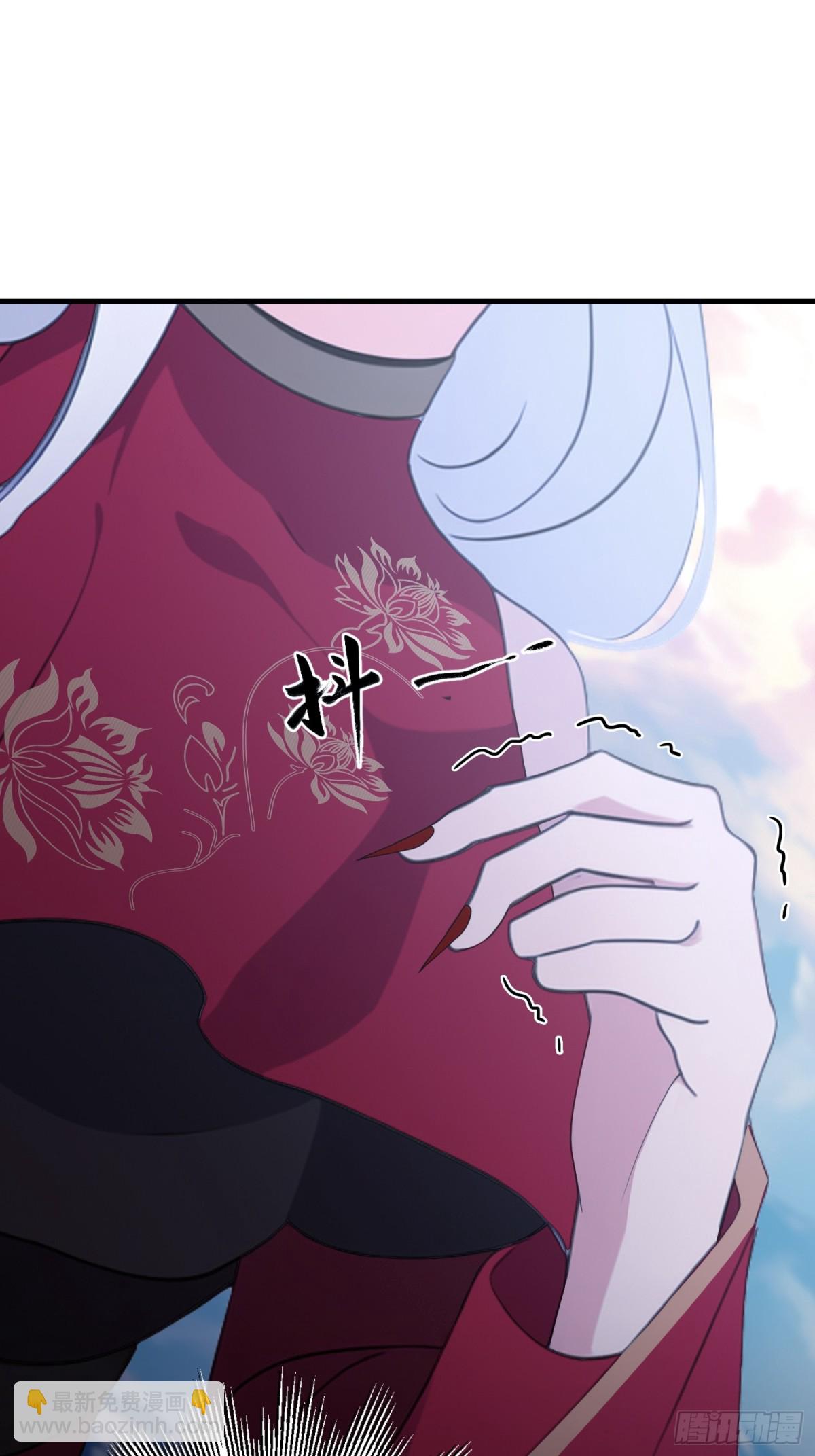 第96话 妖尊入侵，中州危矣？50