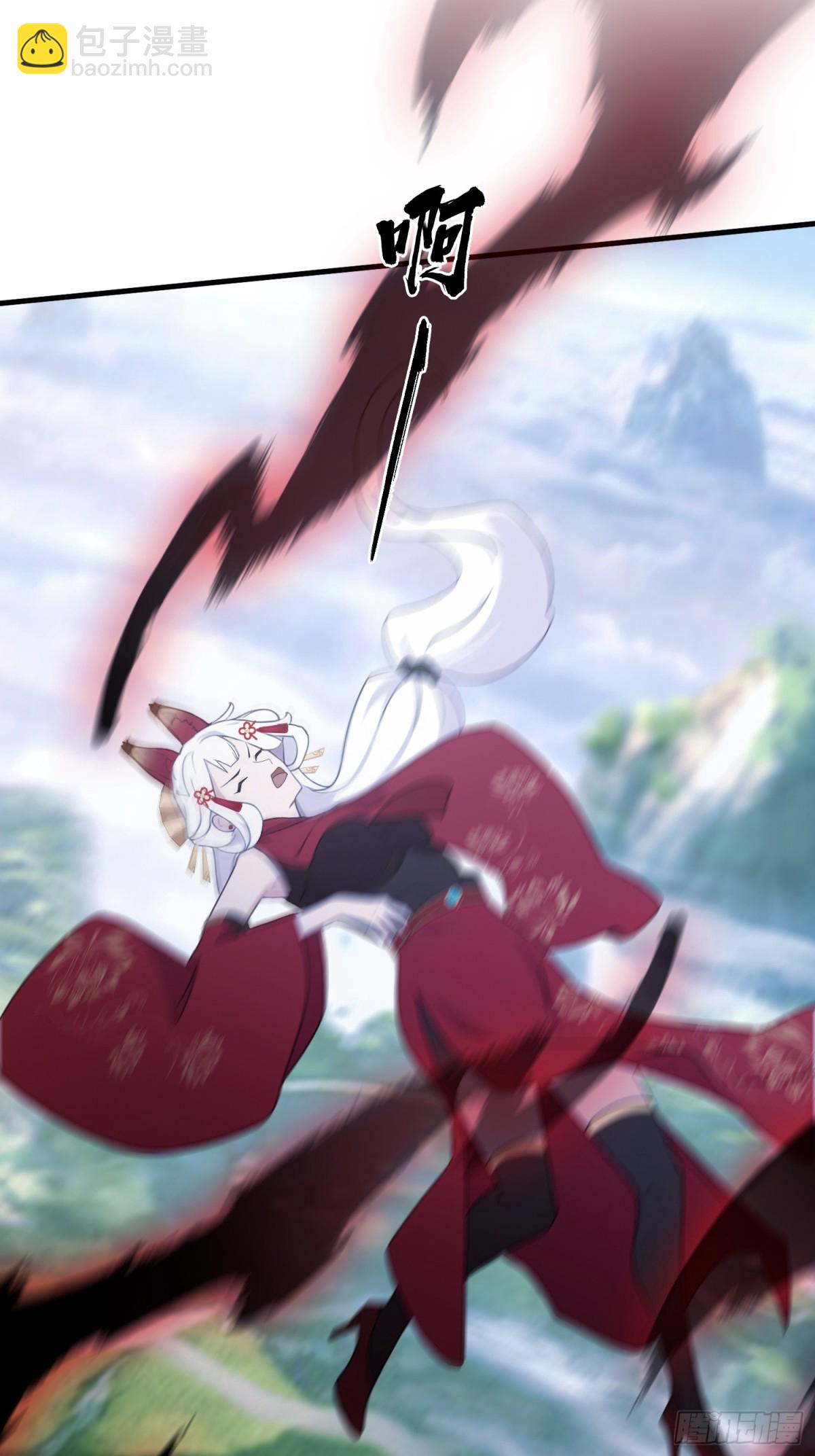 第96话 妖尊入侵，中州危矣？56