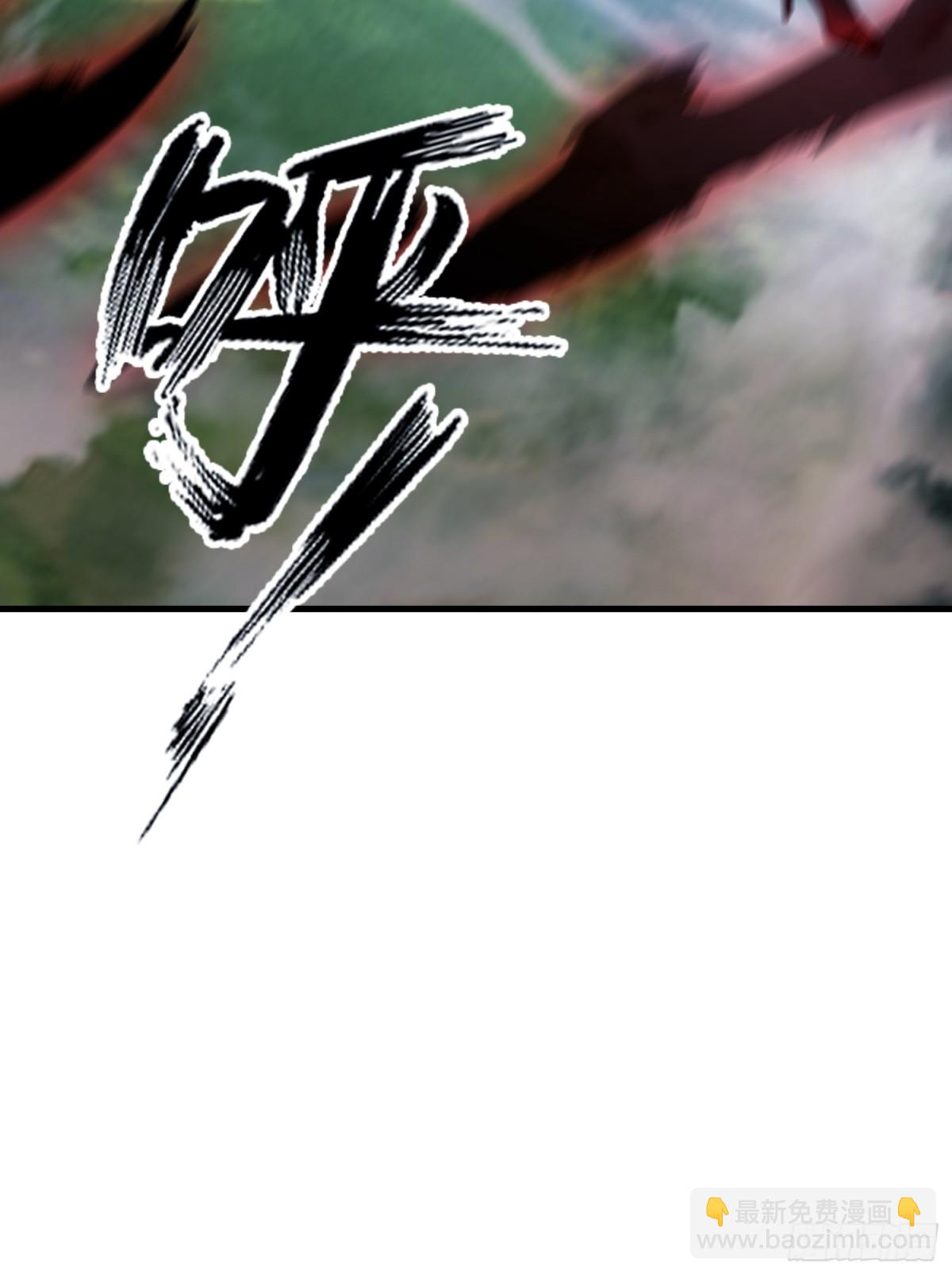 第96话 妖尊入侵，中州危矣？57