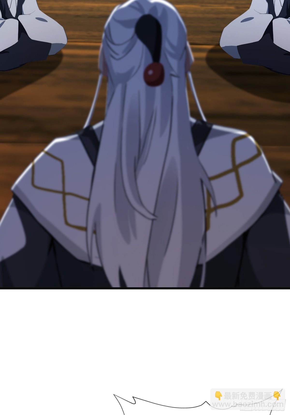 第96话 妖尊入侵，中州危矣？8