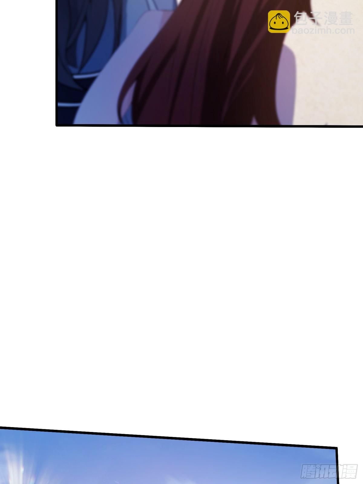 第106话 打虎的事暴露了？11