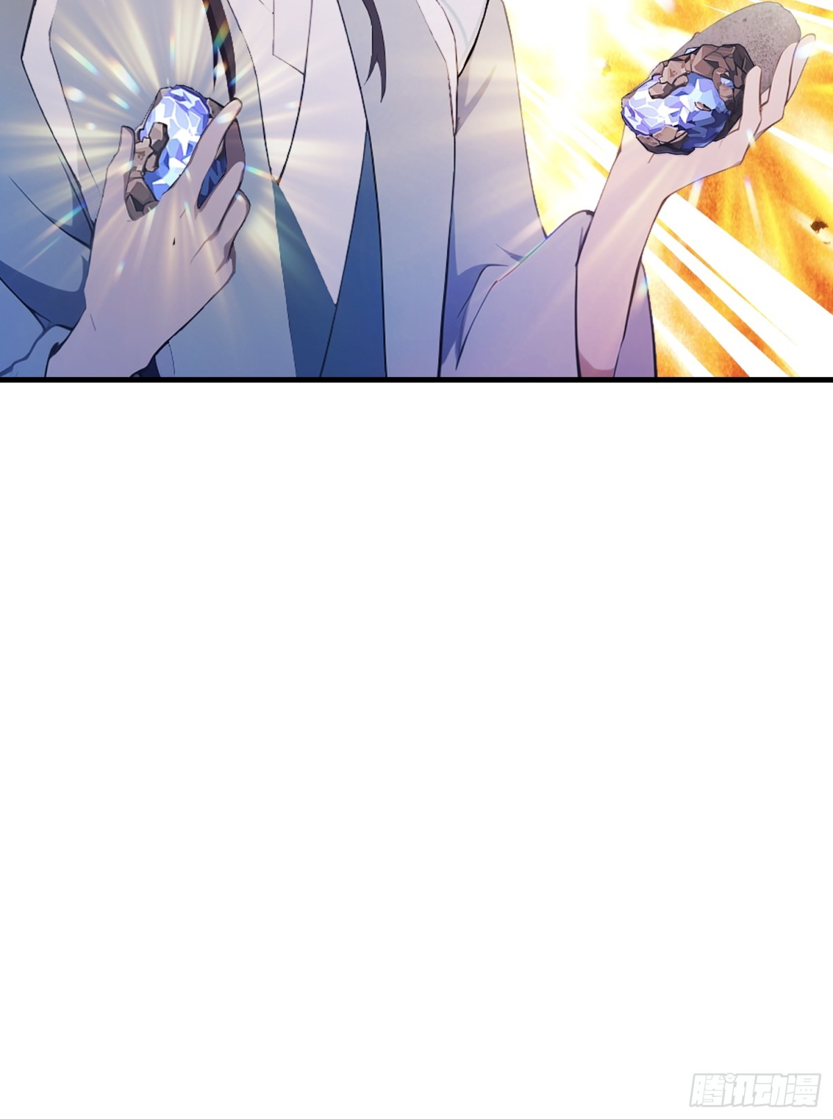 第106话 打虎的事暴露了？18