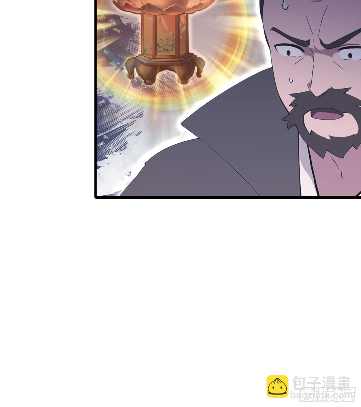 第109话 你家老祖挂了！10