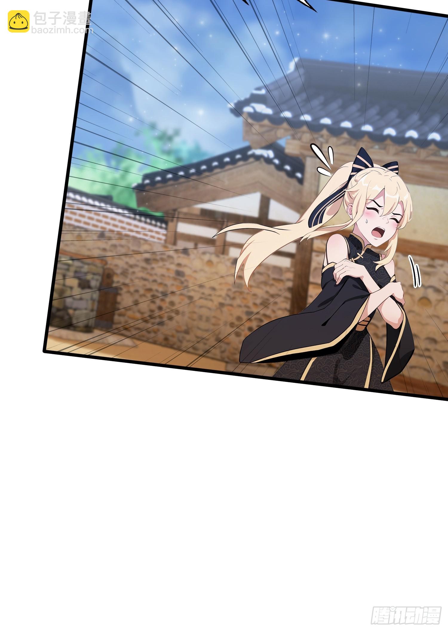 第113话 叶师祖院里居然有！18