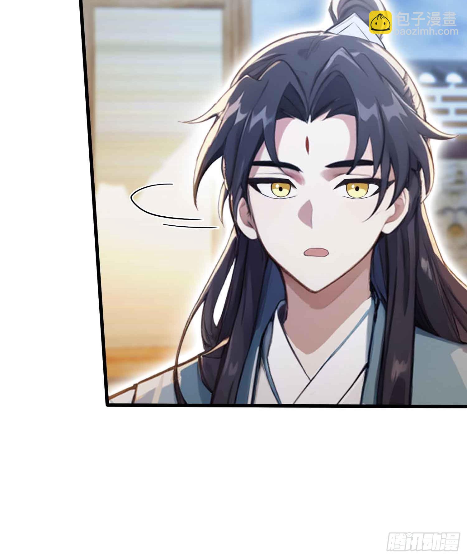 第113话 叶师祖院里居然有！29