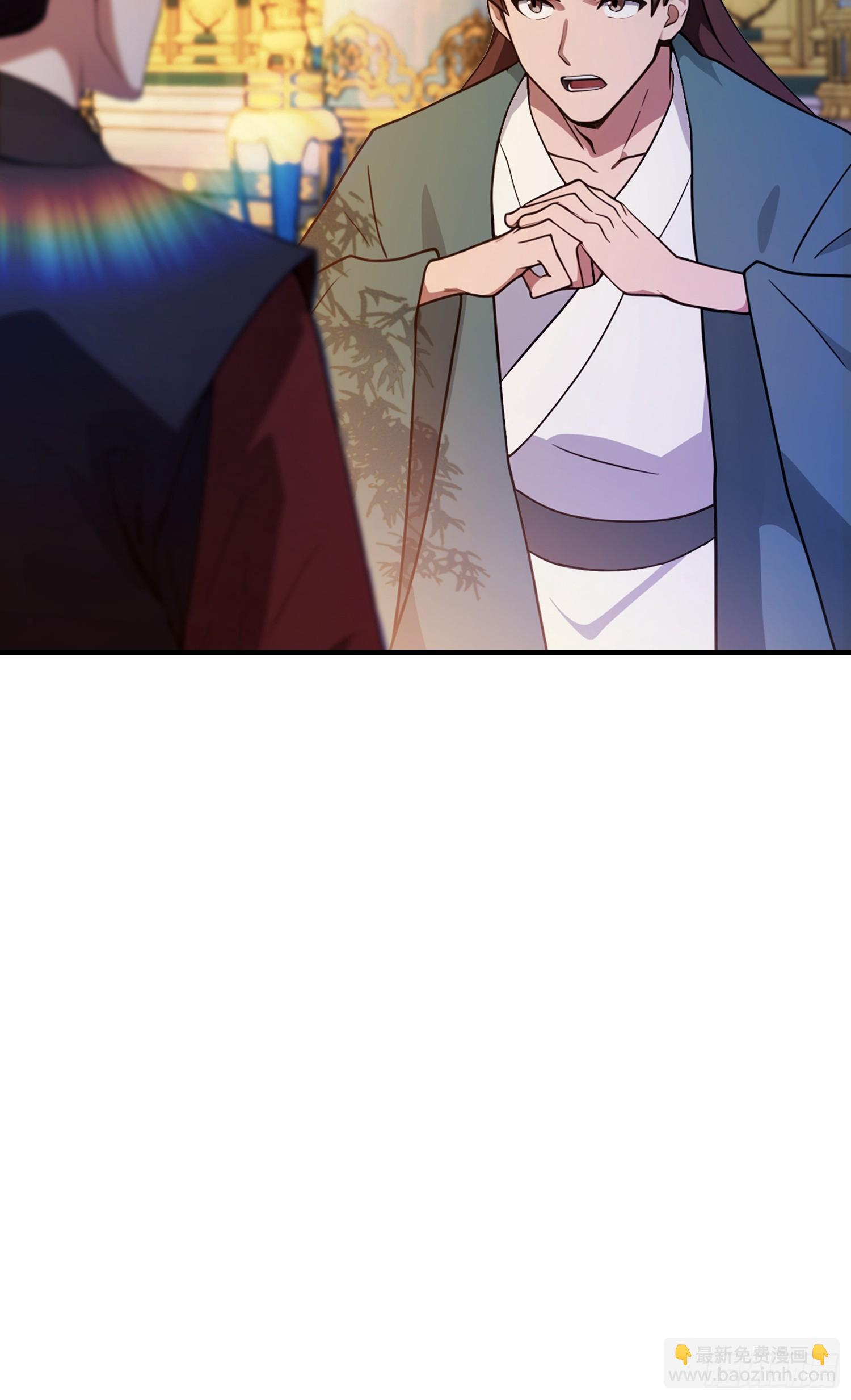 第129话 这把太子点了！29