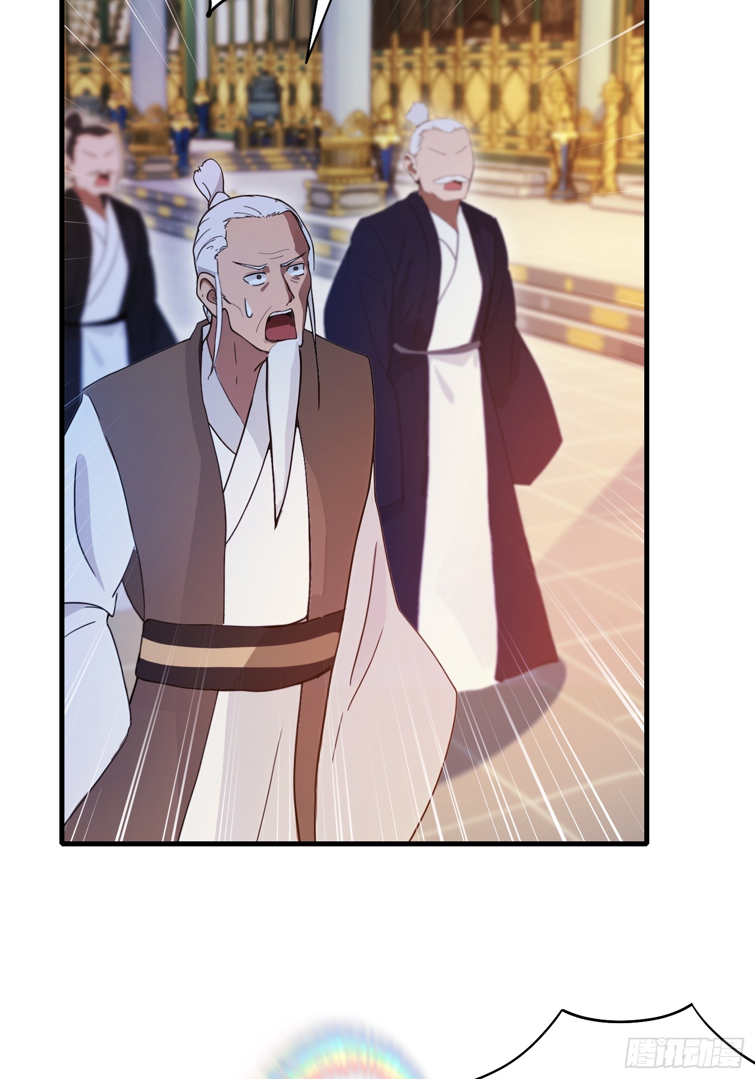 第129话 这把太子点了！32
