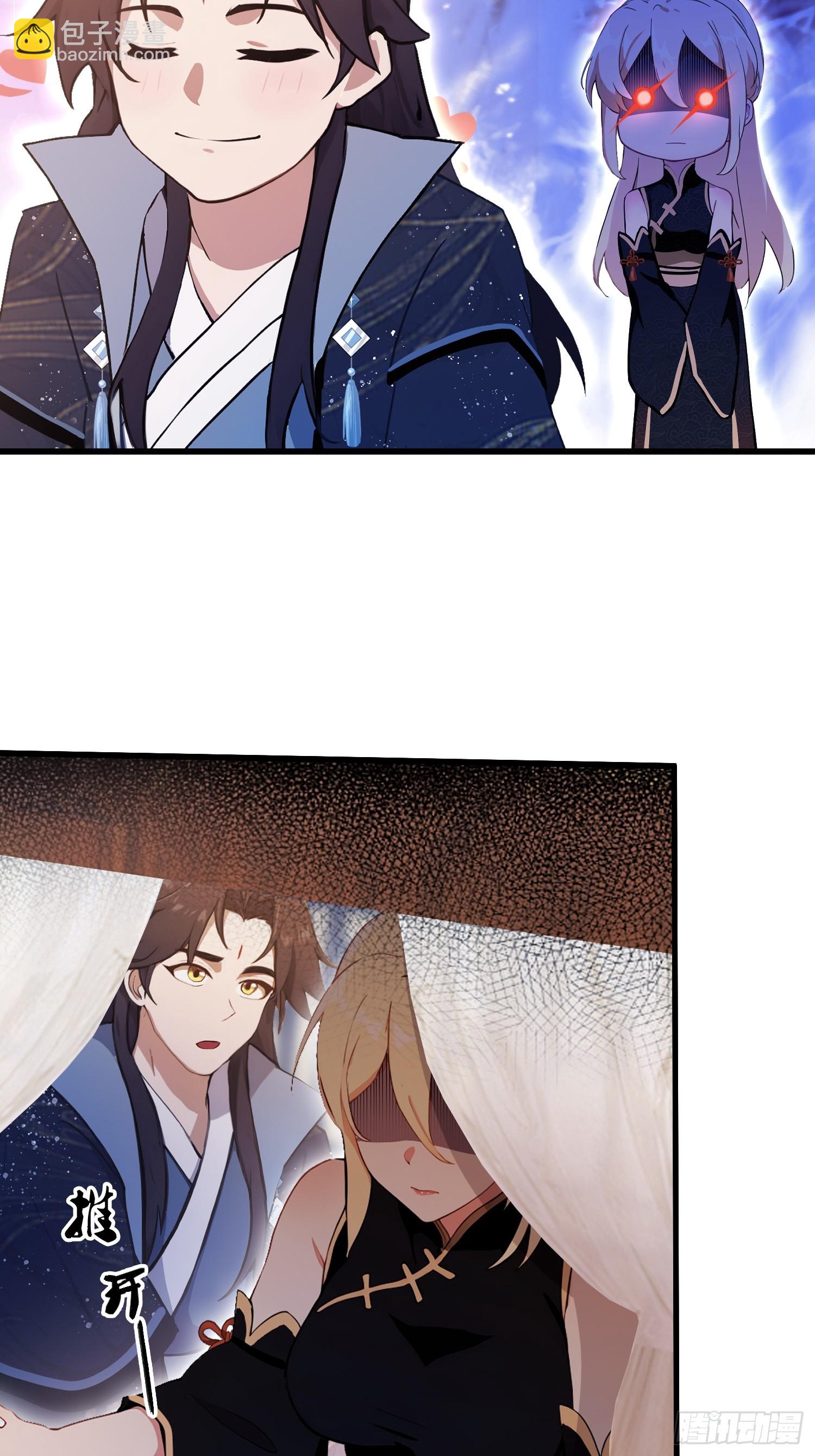 第131话 我在大燕当赘婿！10