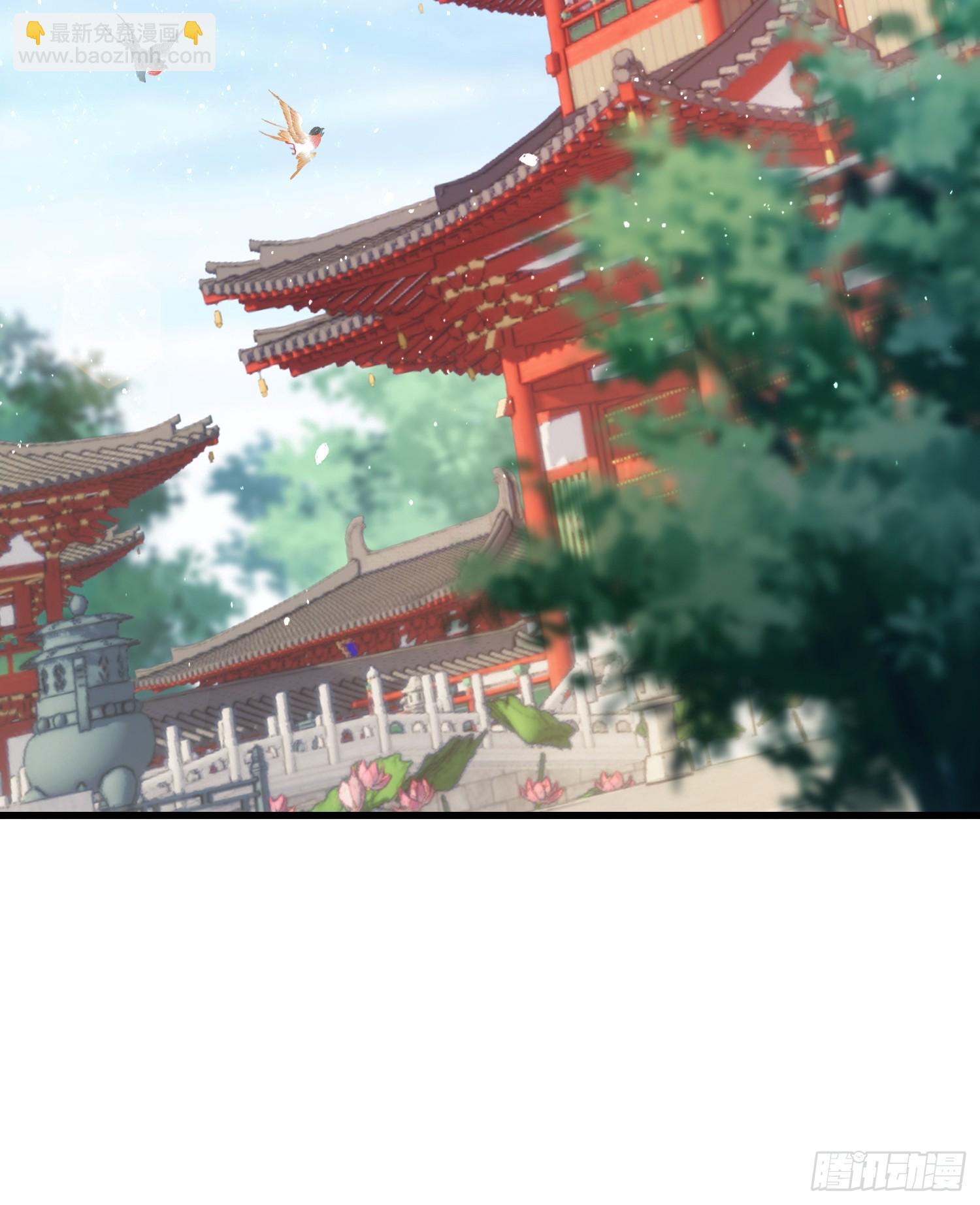 第131话 我在大燕当赘婿！23