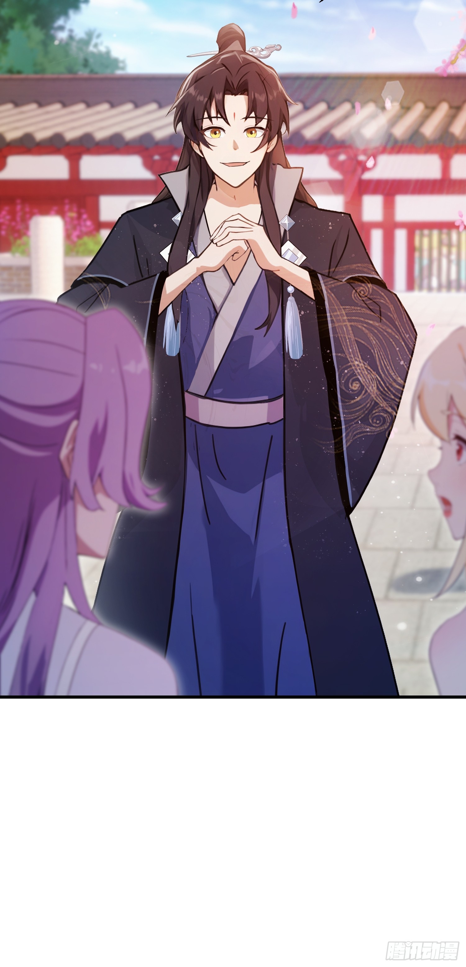 第131话 我在大燕当赘婿！36