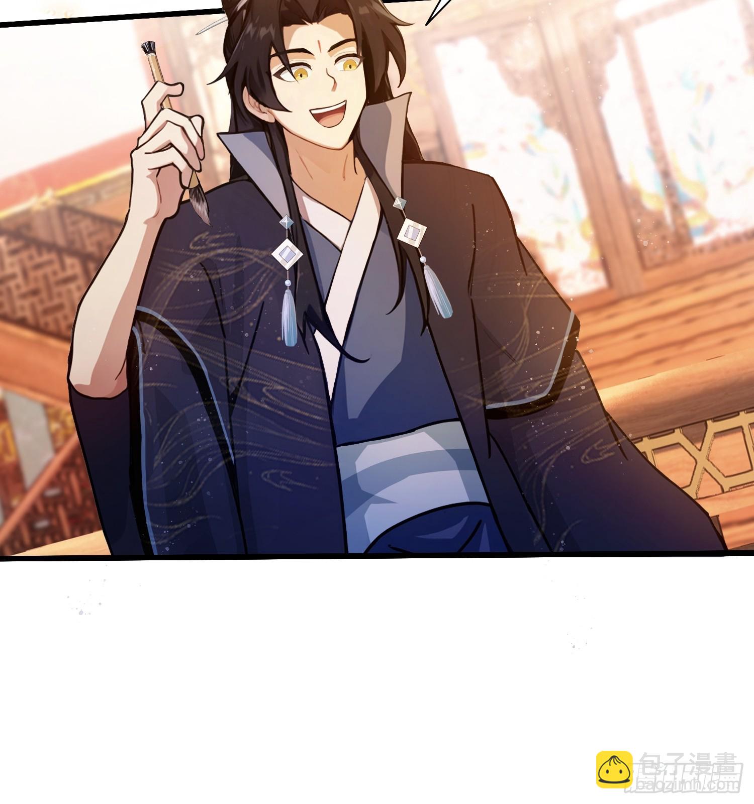 第134话 只因他才能写？17