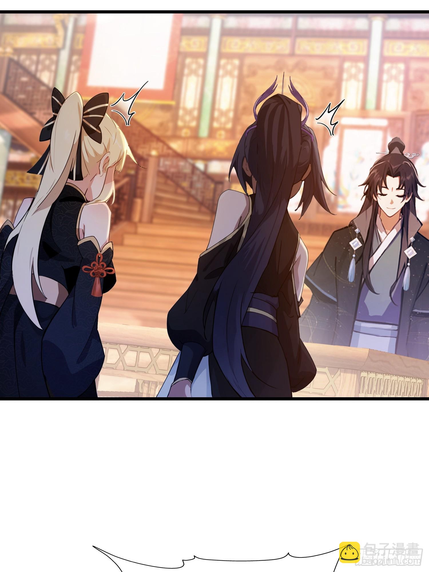 第134话 只因他才能写？21