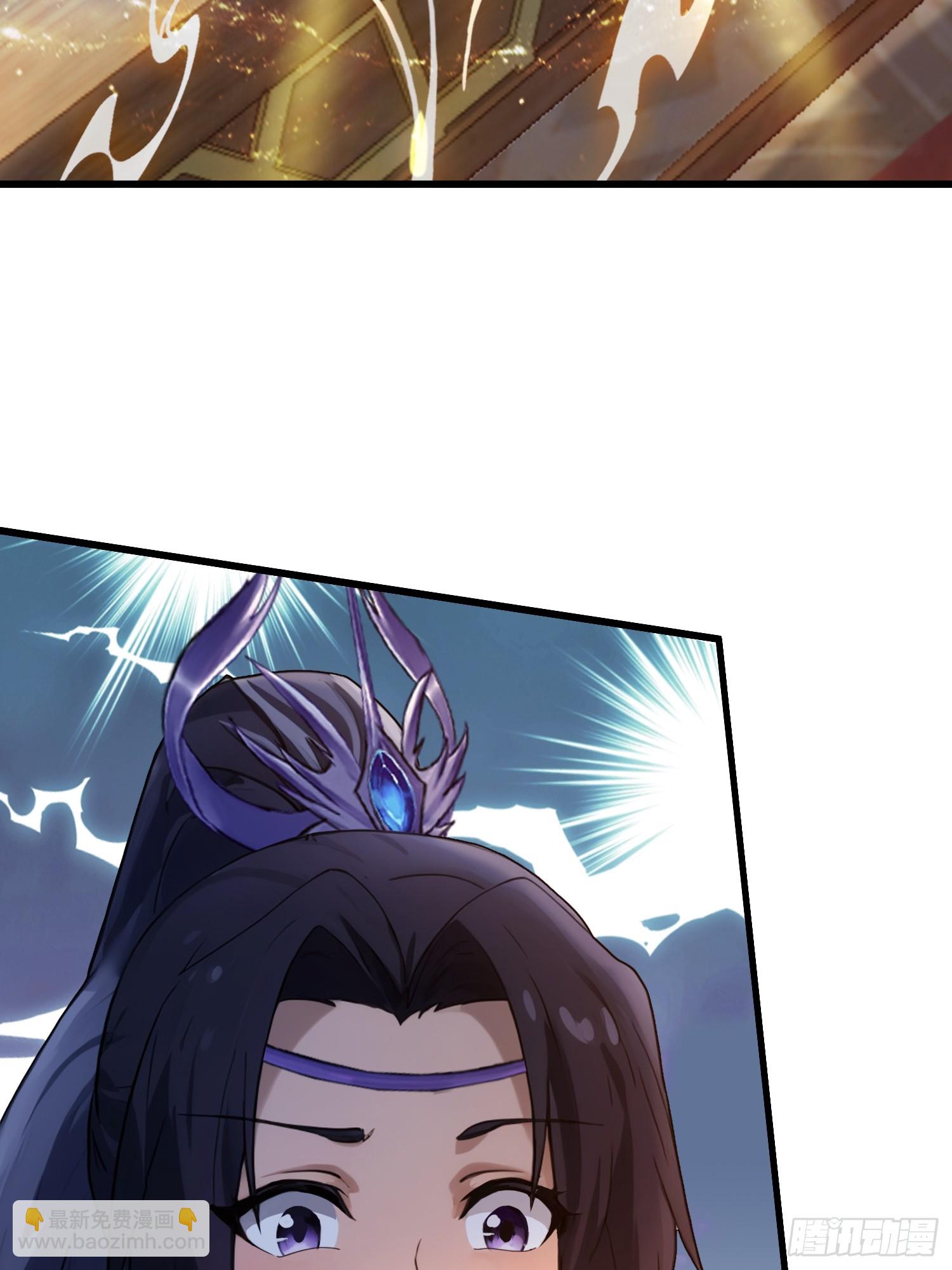 第134话 只因他才能写？24