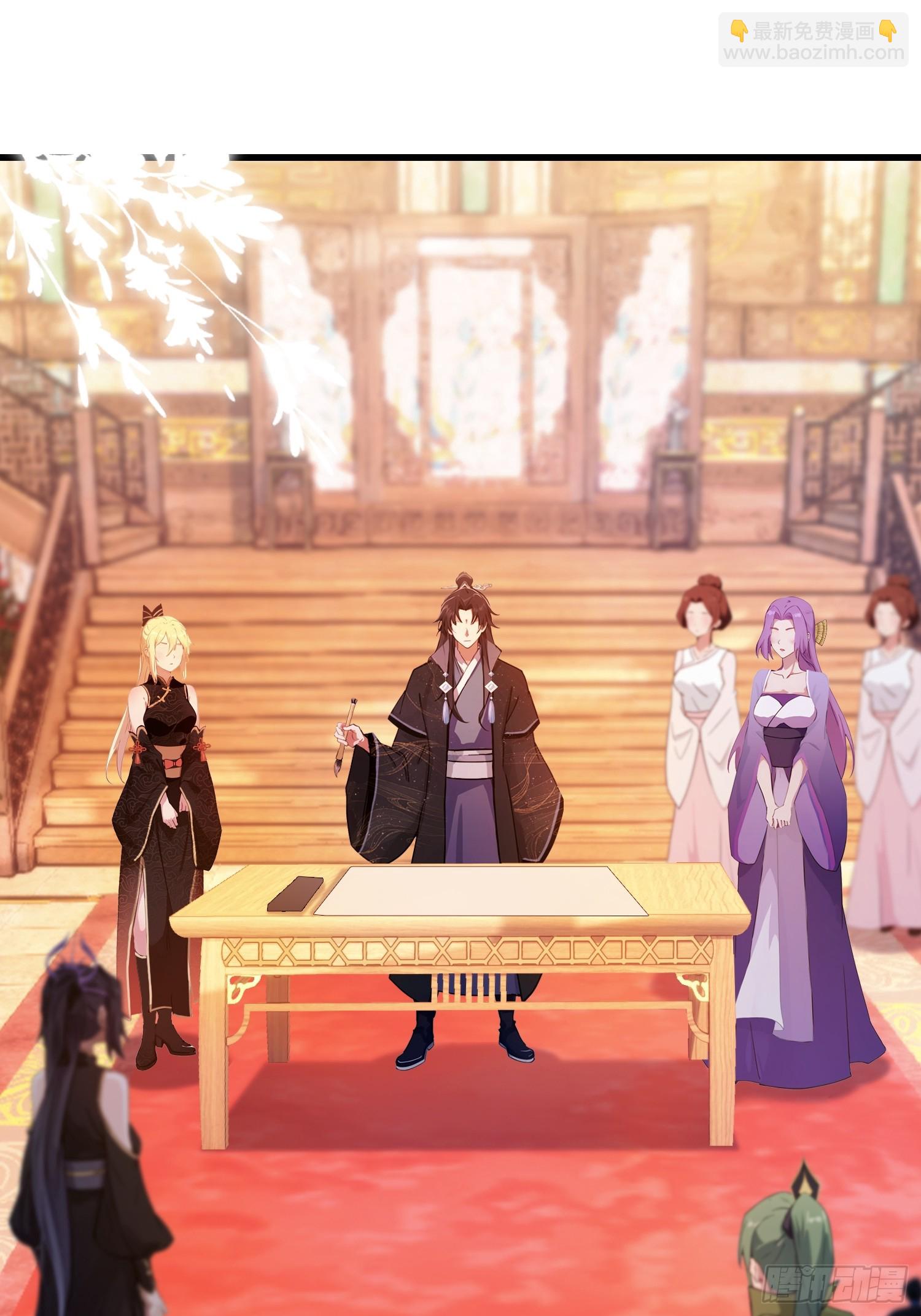 第134话 只因他才能写？3