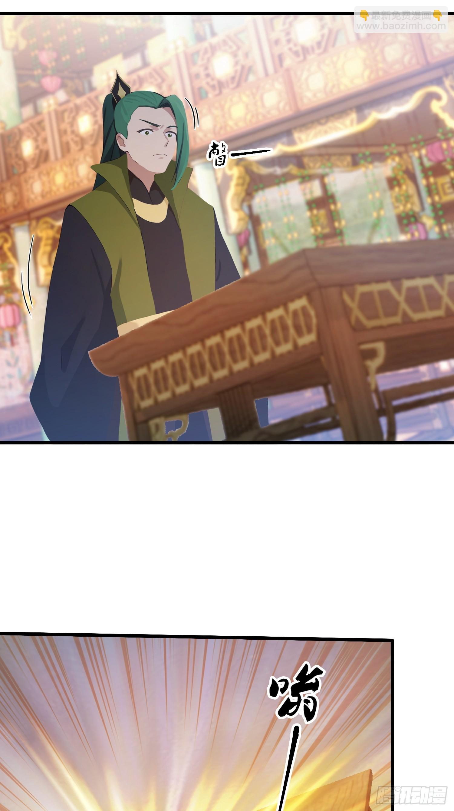 第134话 只因他才能写？30