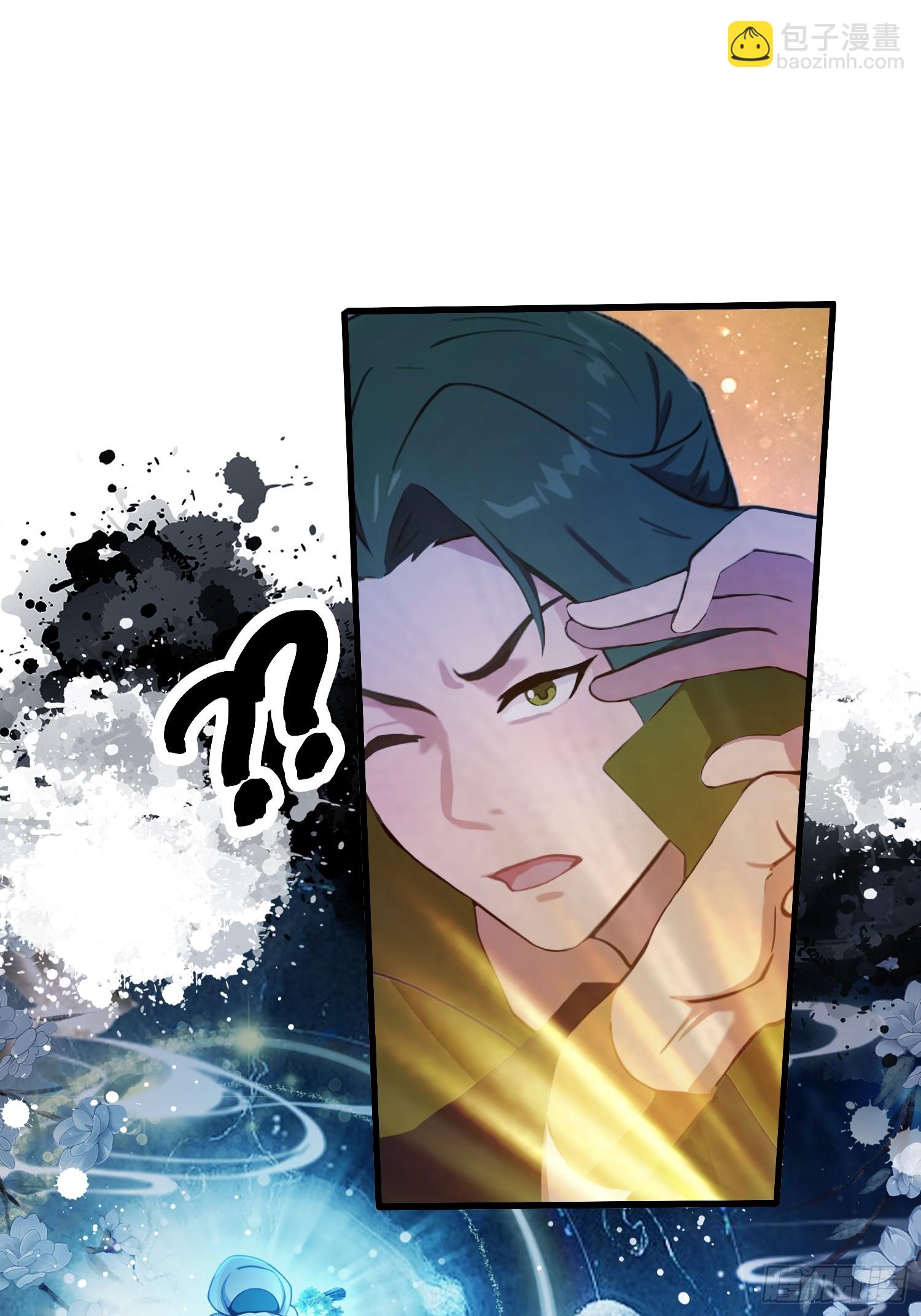 第134话 只因他才能写？33