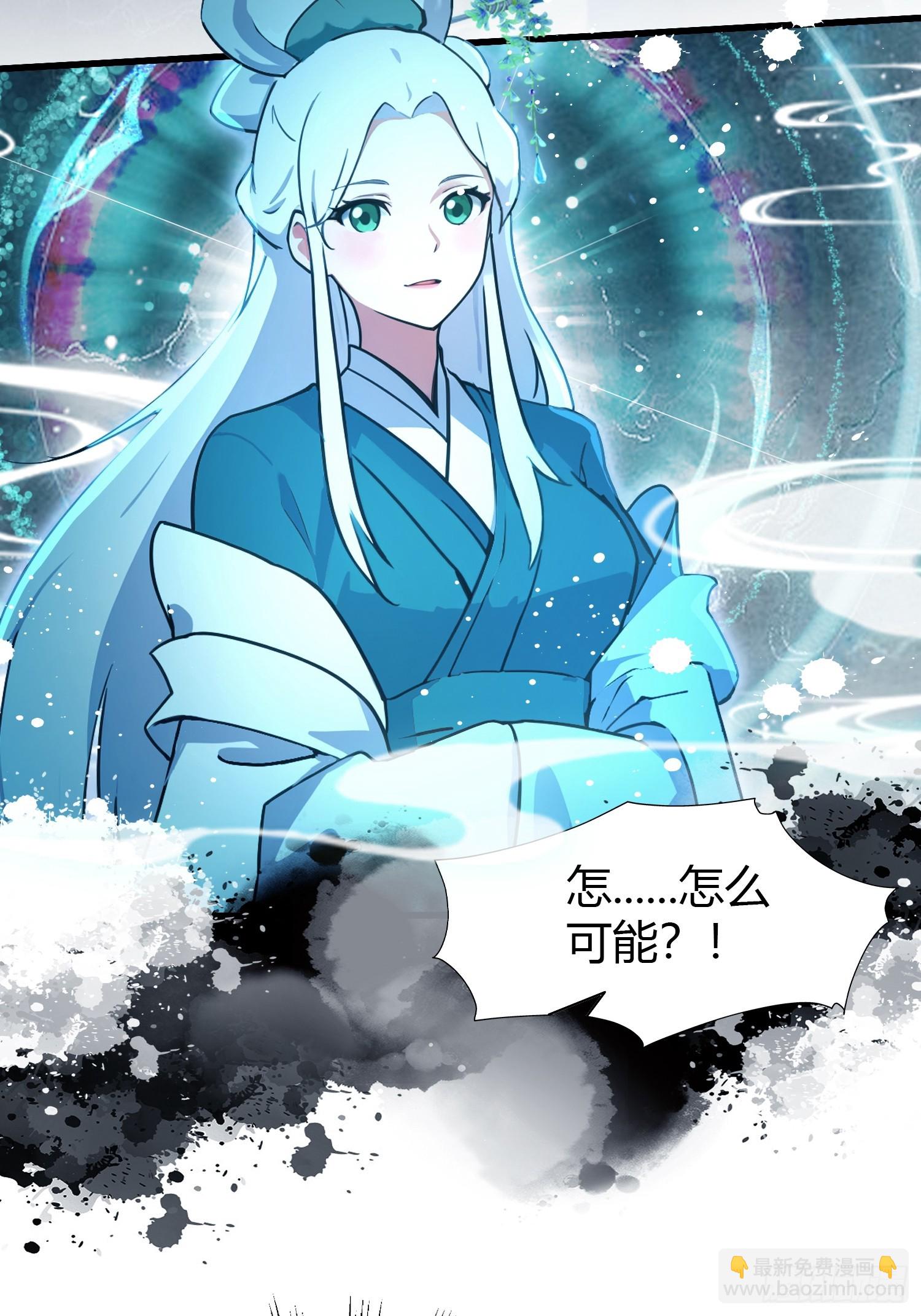 第134话 只因他才能写？35