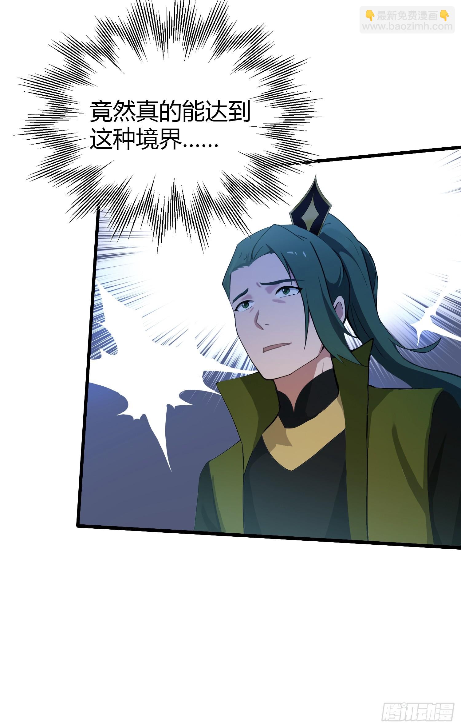 第134话 只因他才能写？36