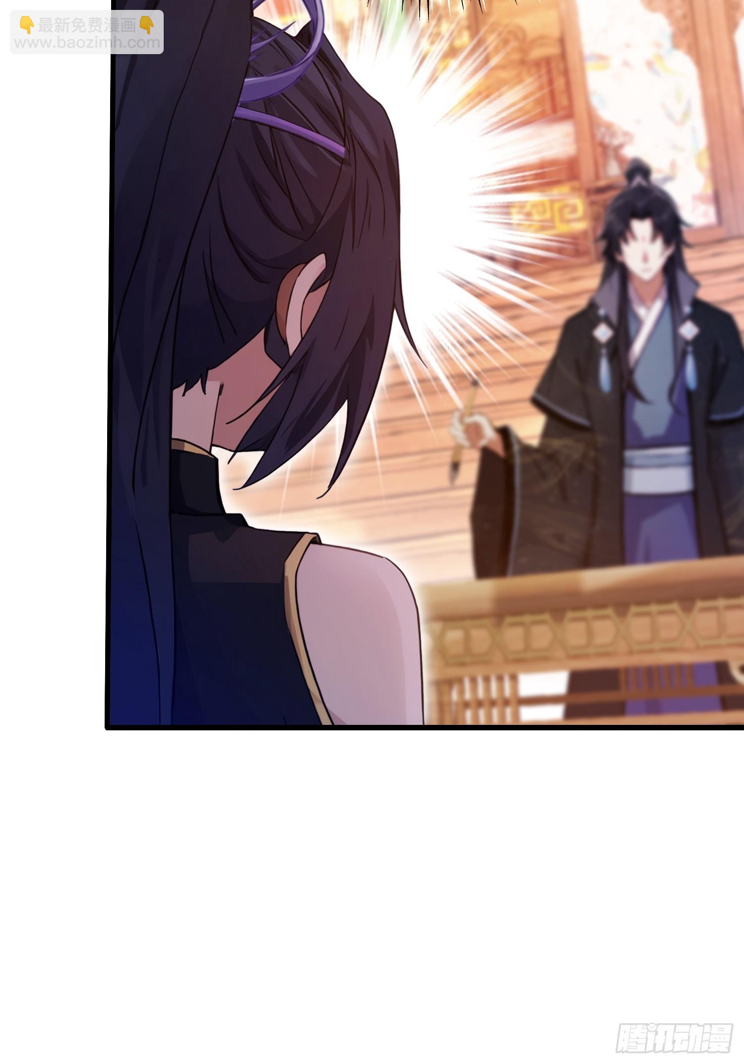第134话 只因他才能写？7