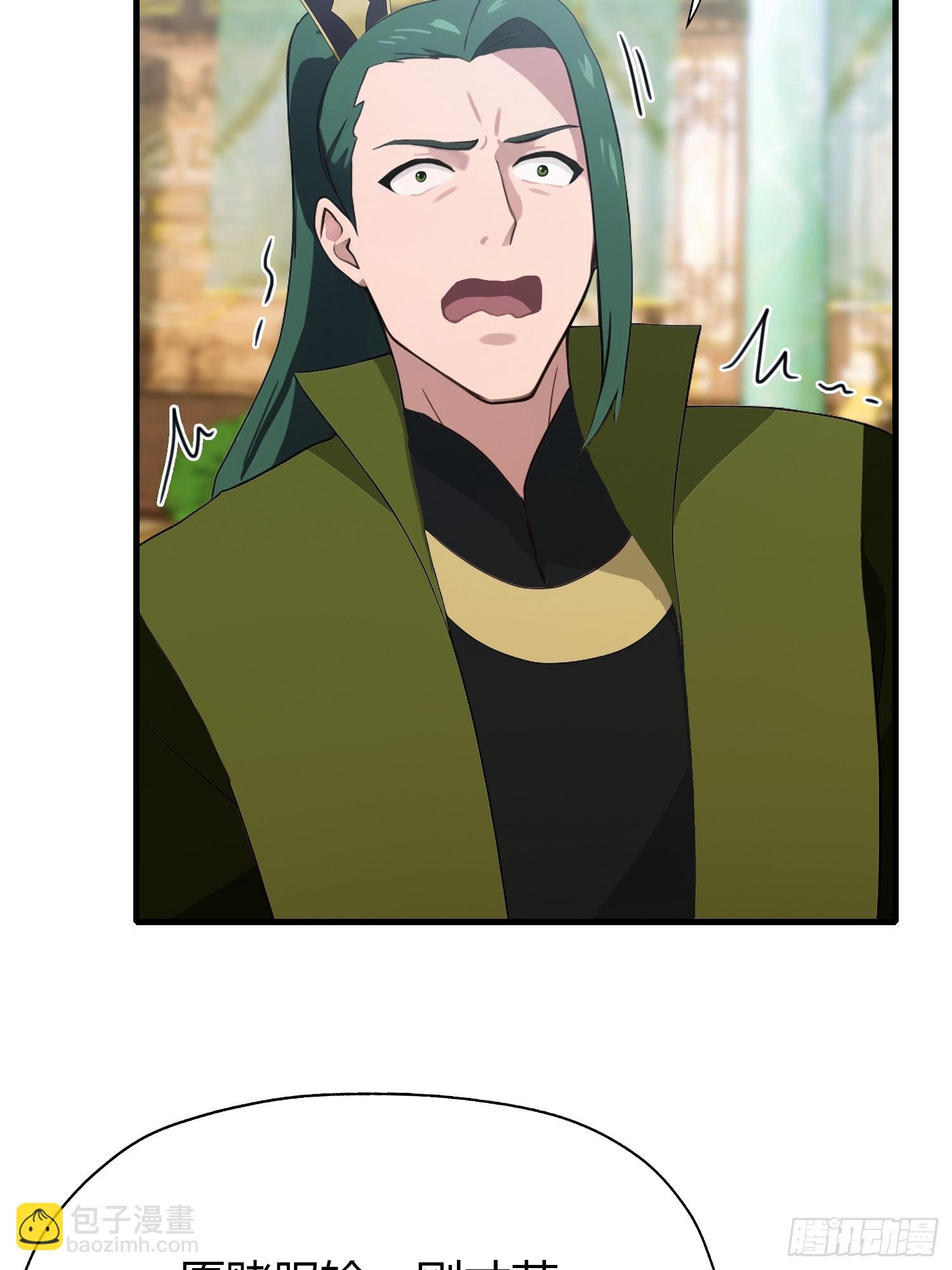 第135话 三人一起也挺好！20