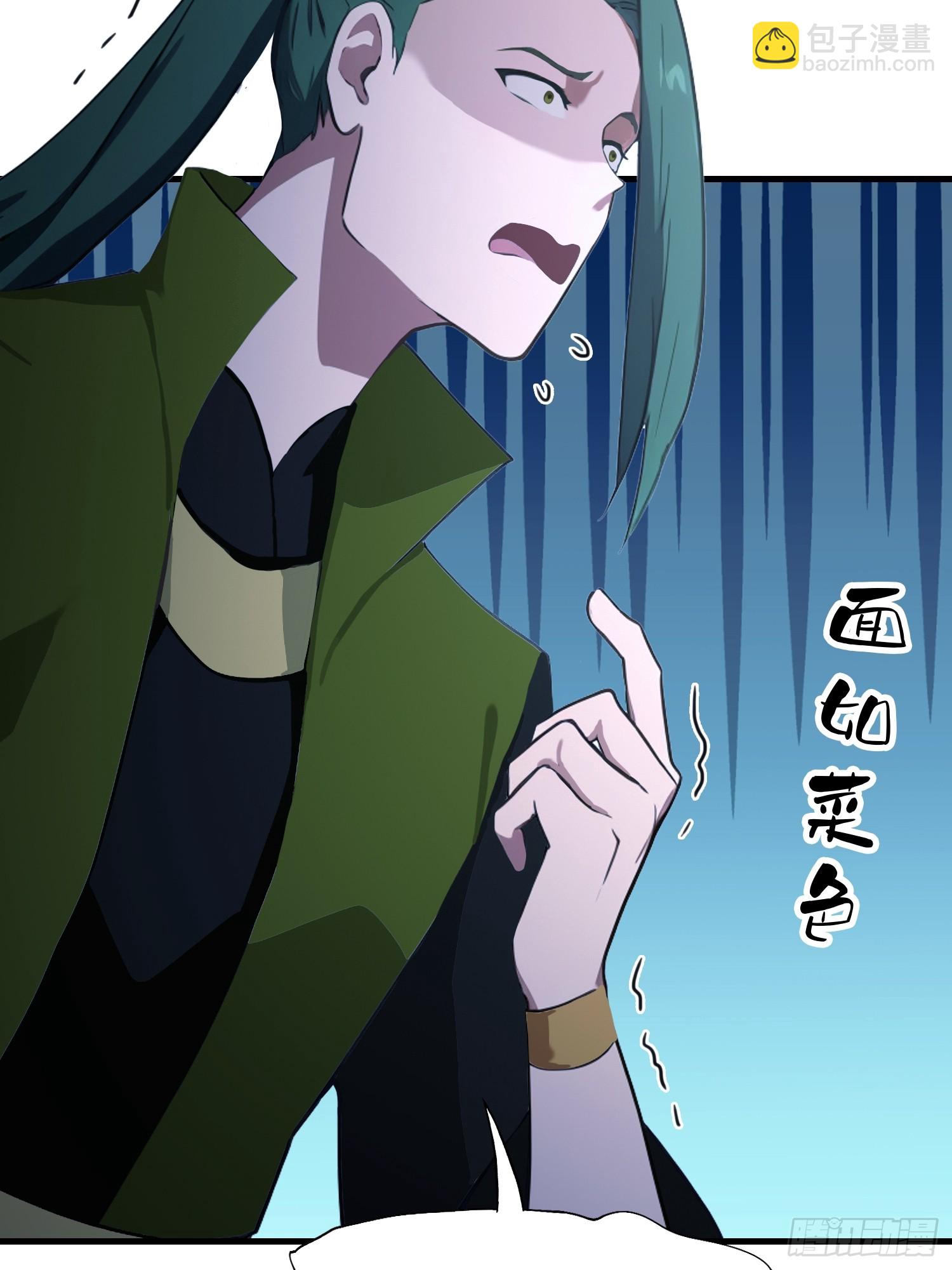第135话 三人一起也挺好！25