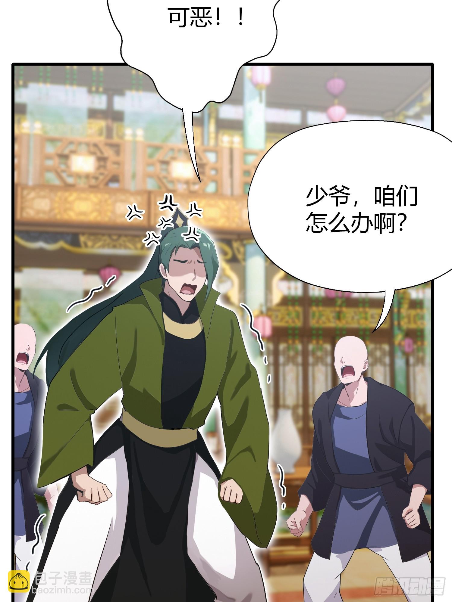 第135话 三人一起也挺好！30