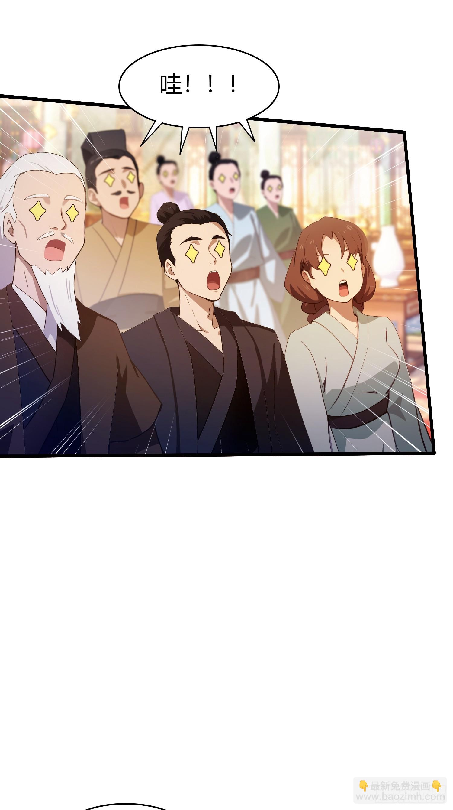 第135话 三人一起也挺好！8