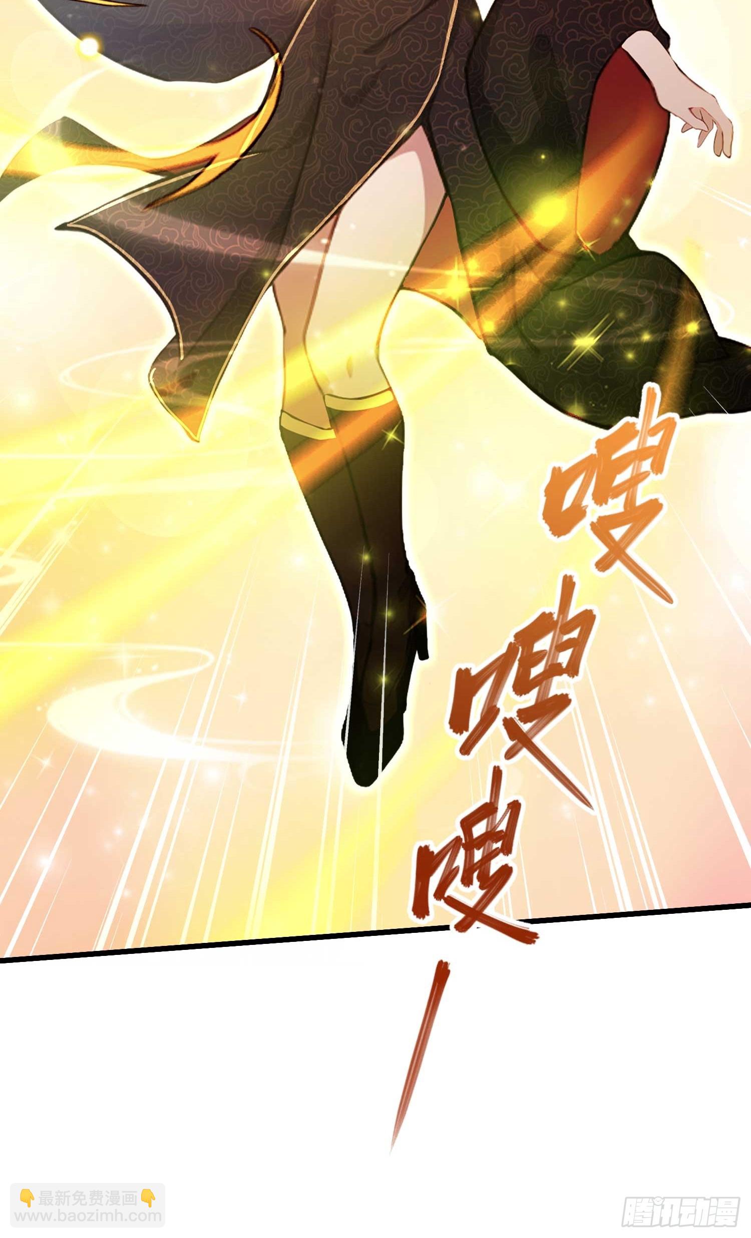 第147话  功法随便送！24