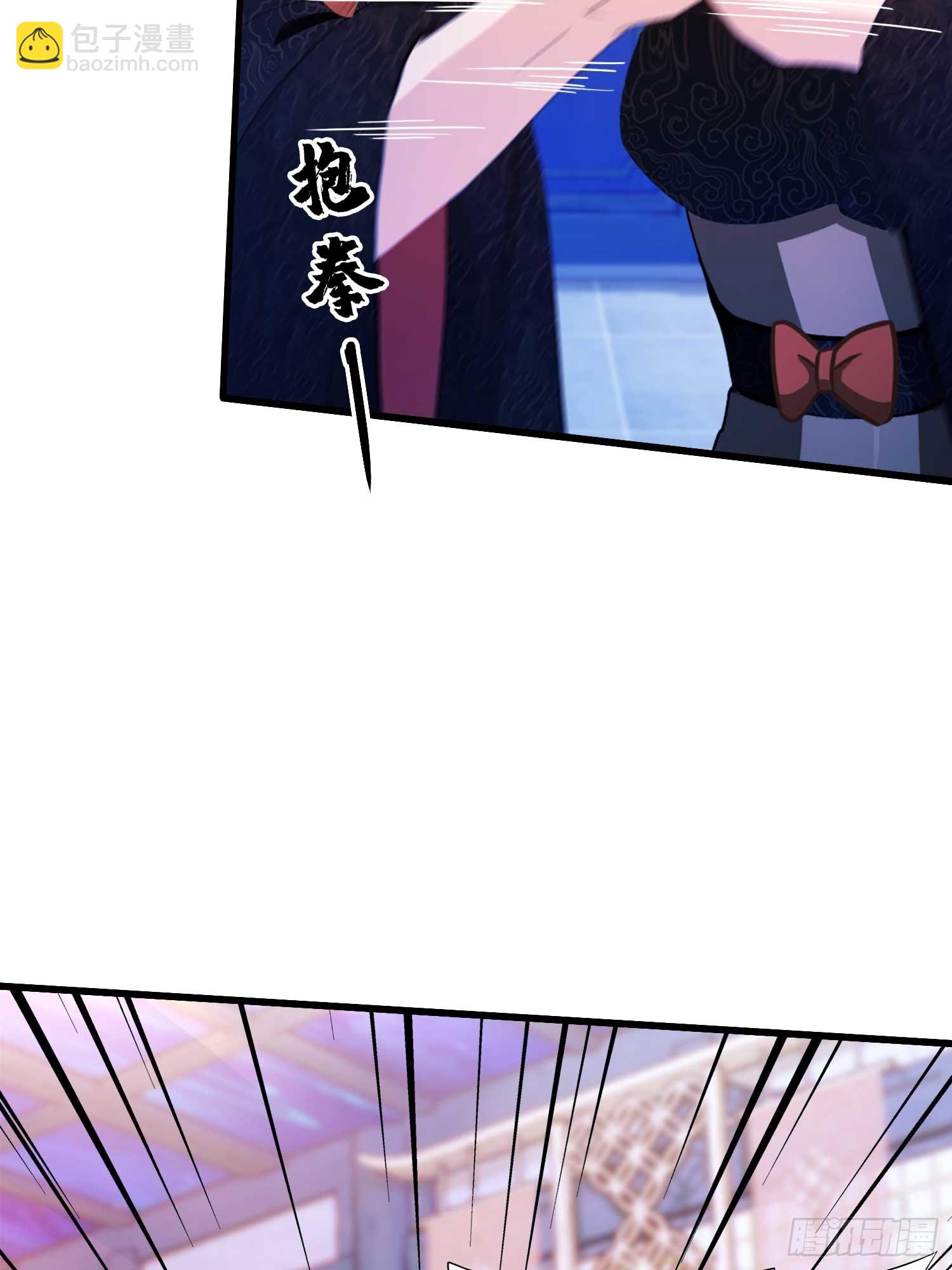 第147话  功法随便送！31
