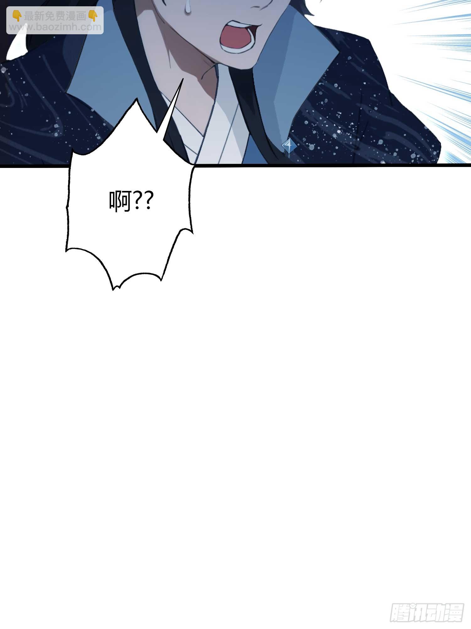 第147话  功法随便送！34