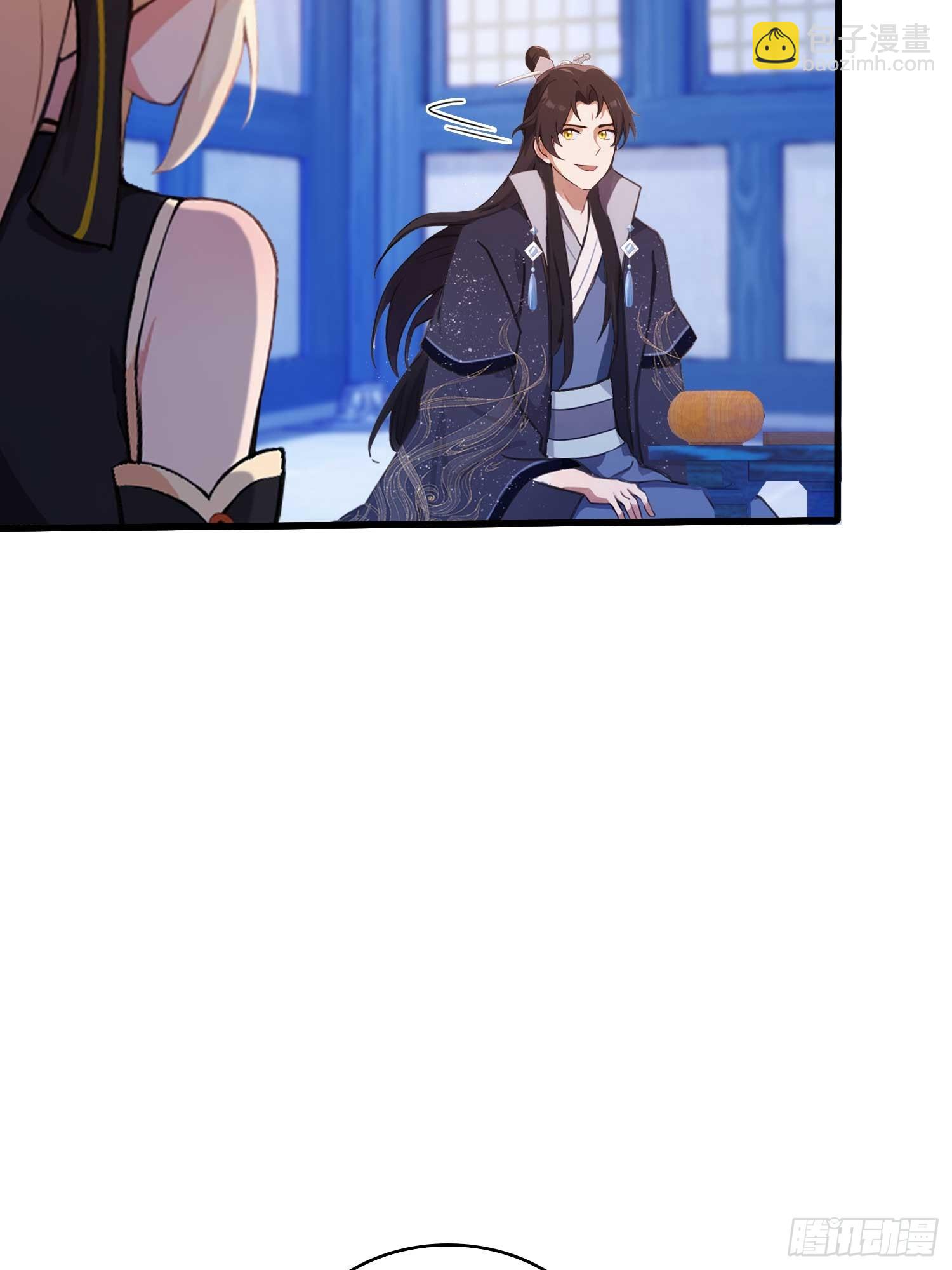 第147话  功法随便送！7